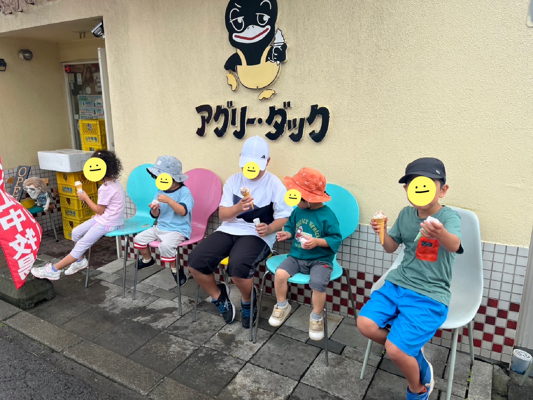 関連画像