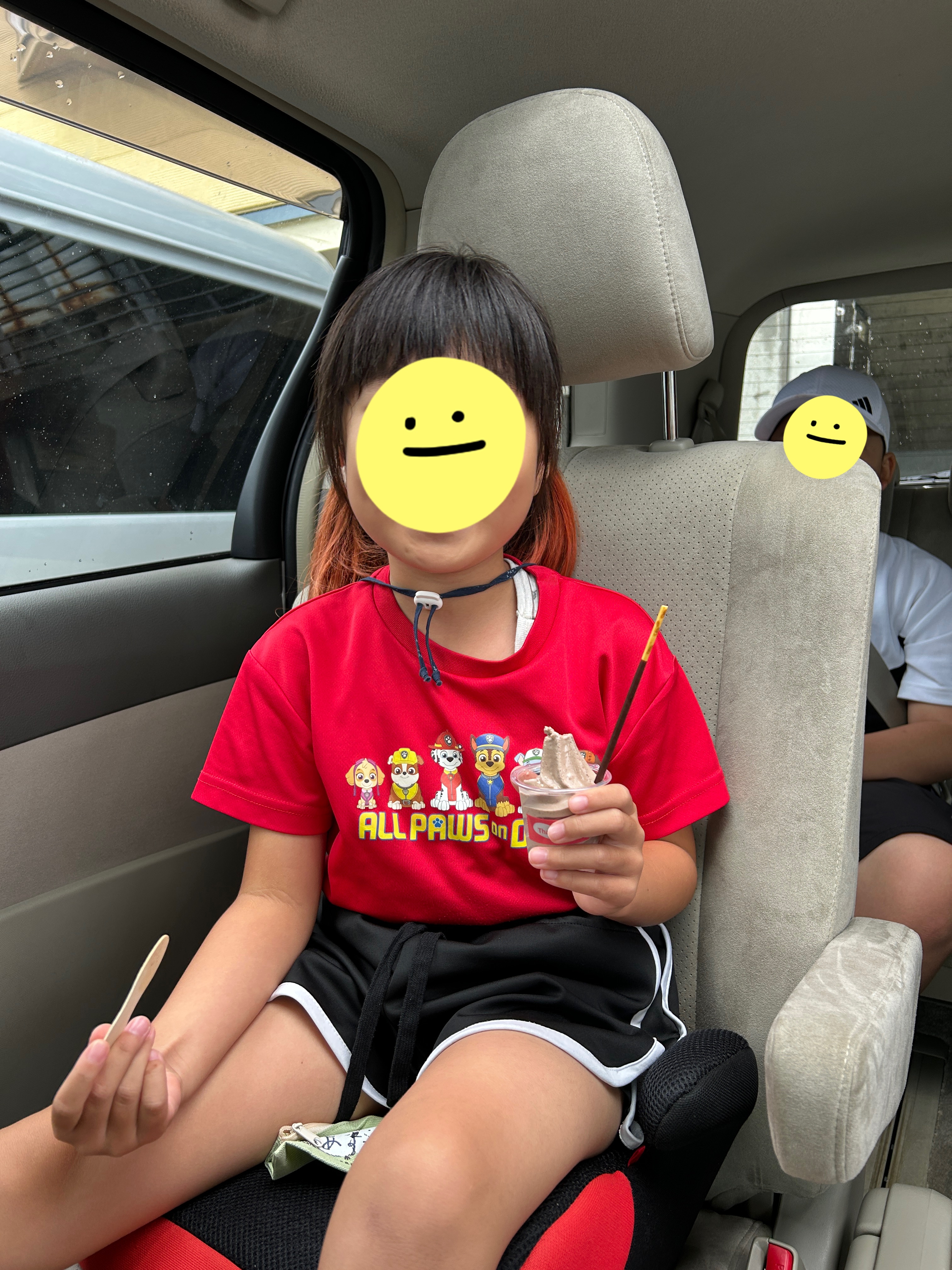 関連画像