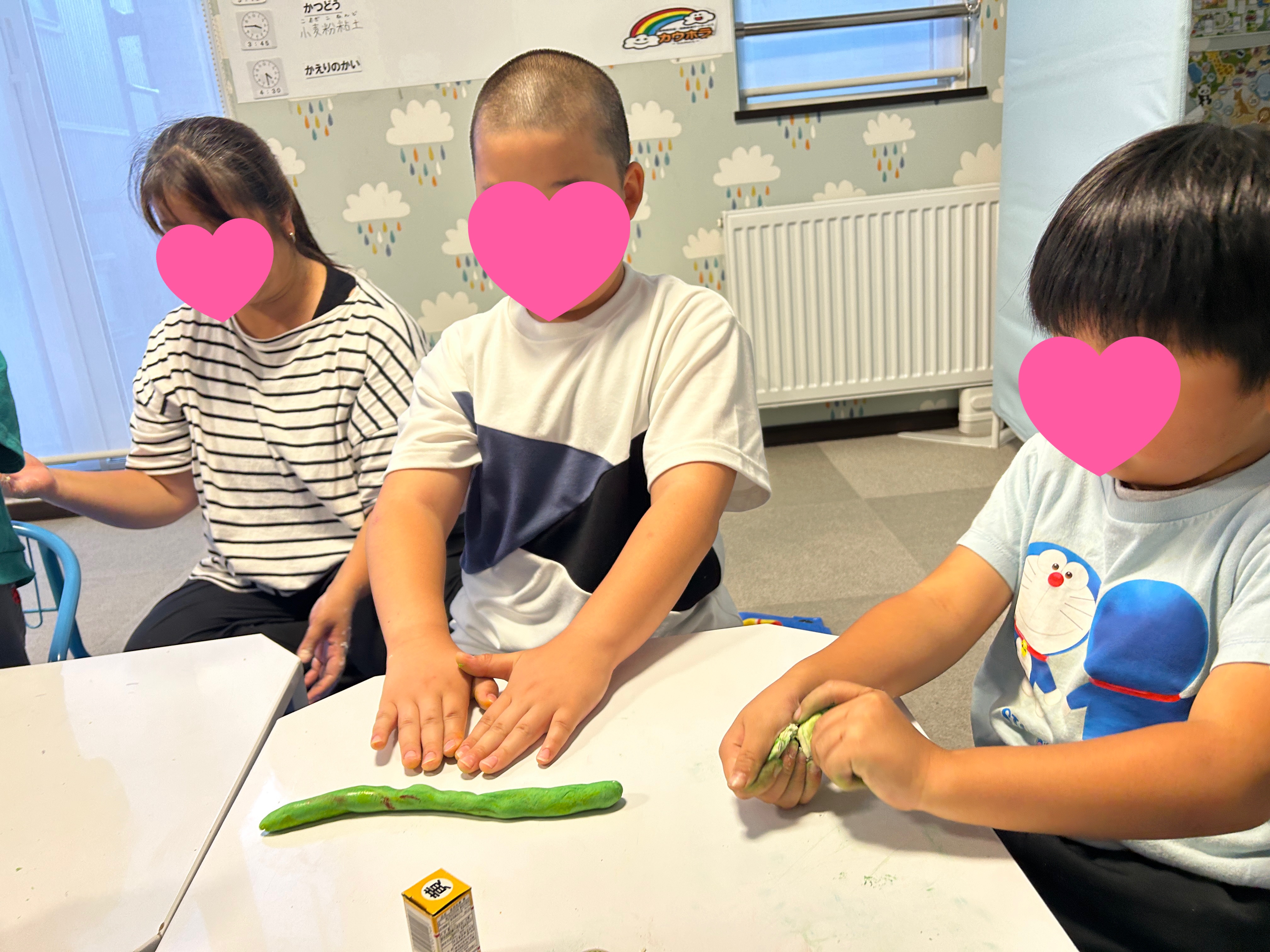 関連画像