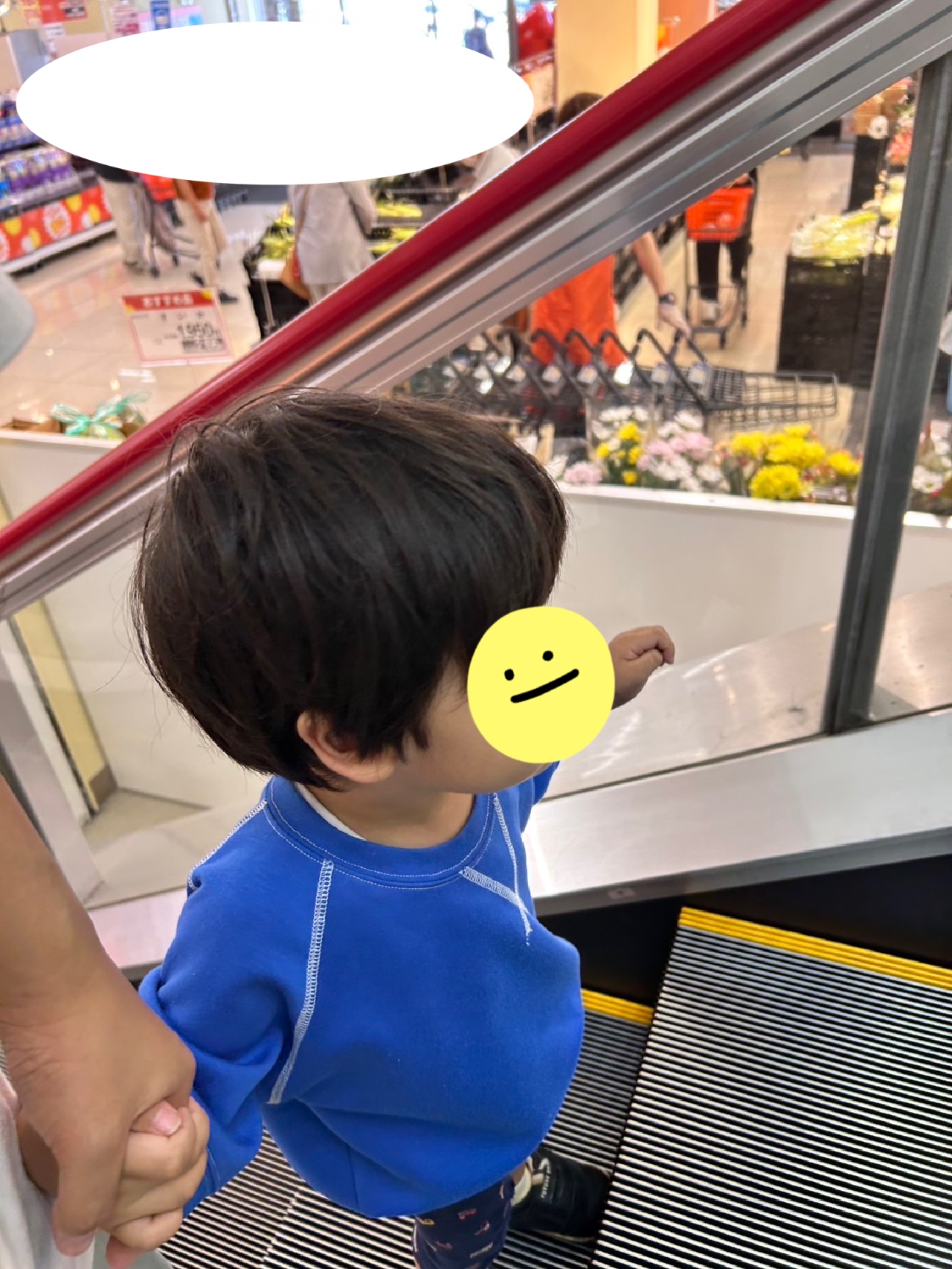 関連画像