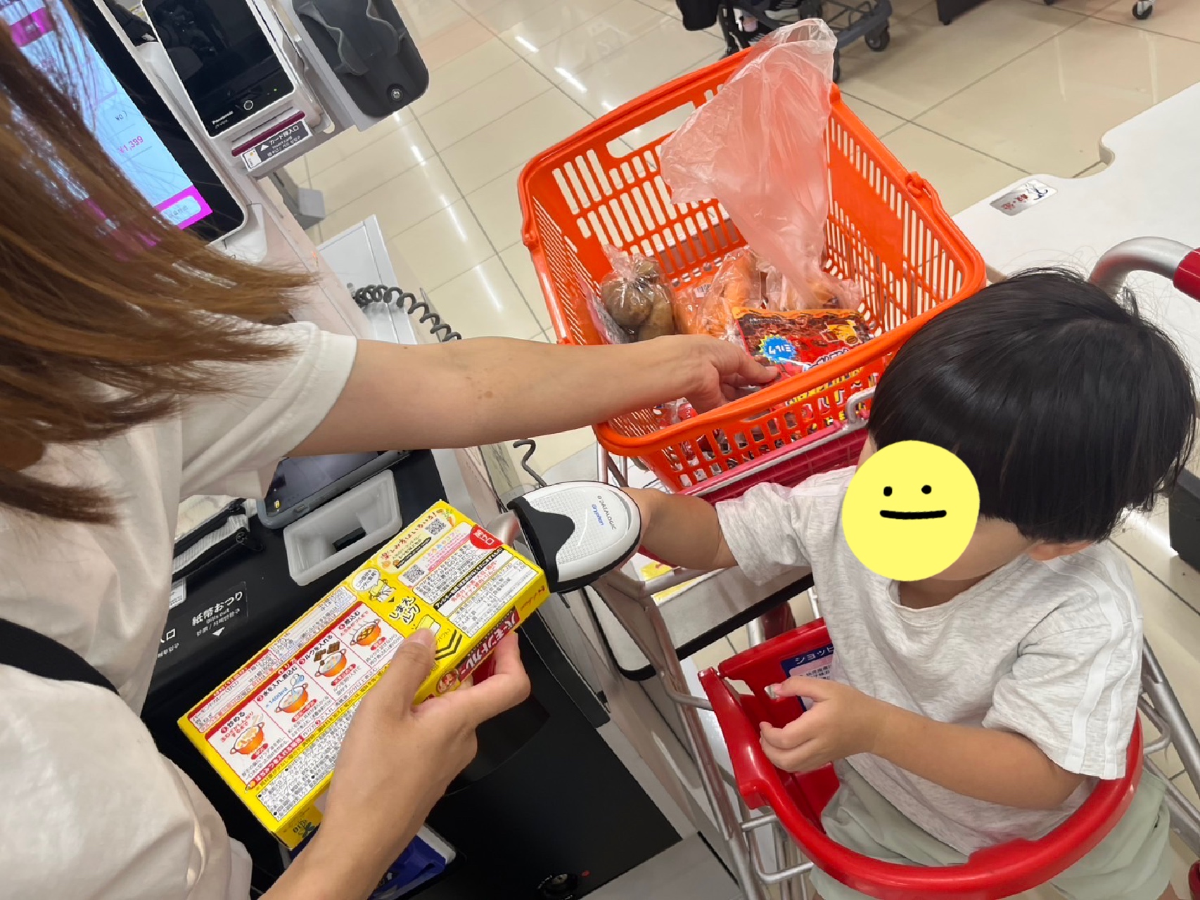 関連画像