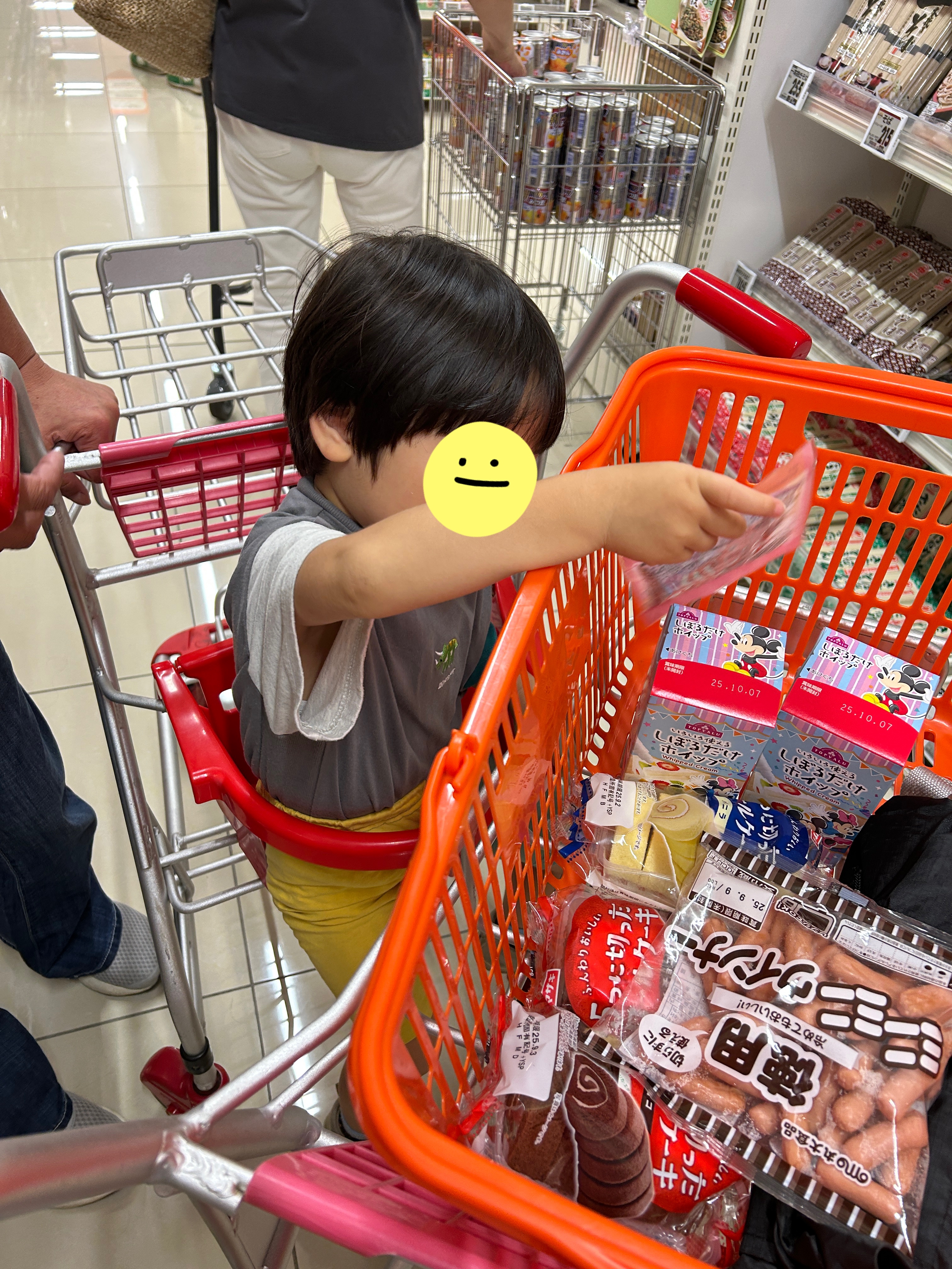 関連画像