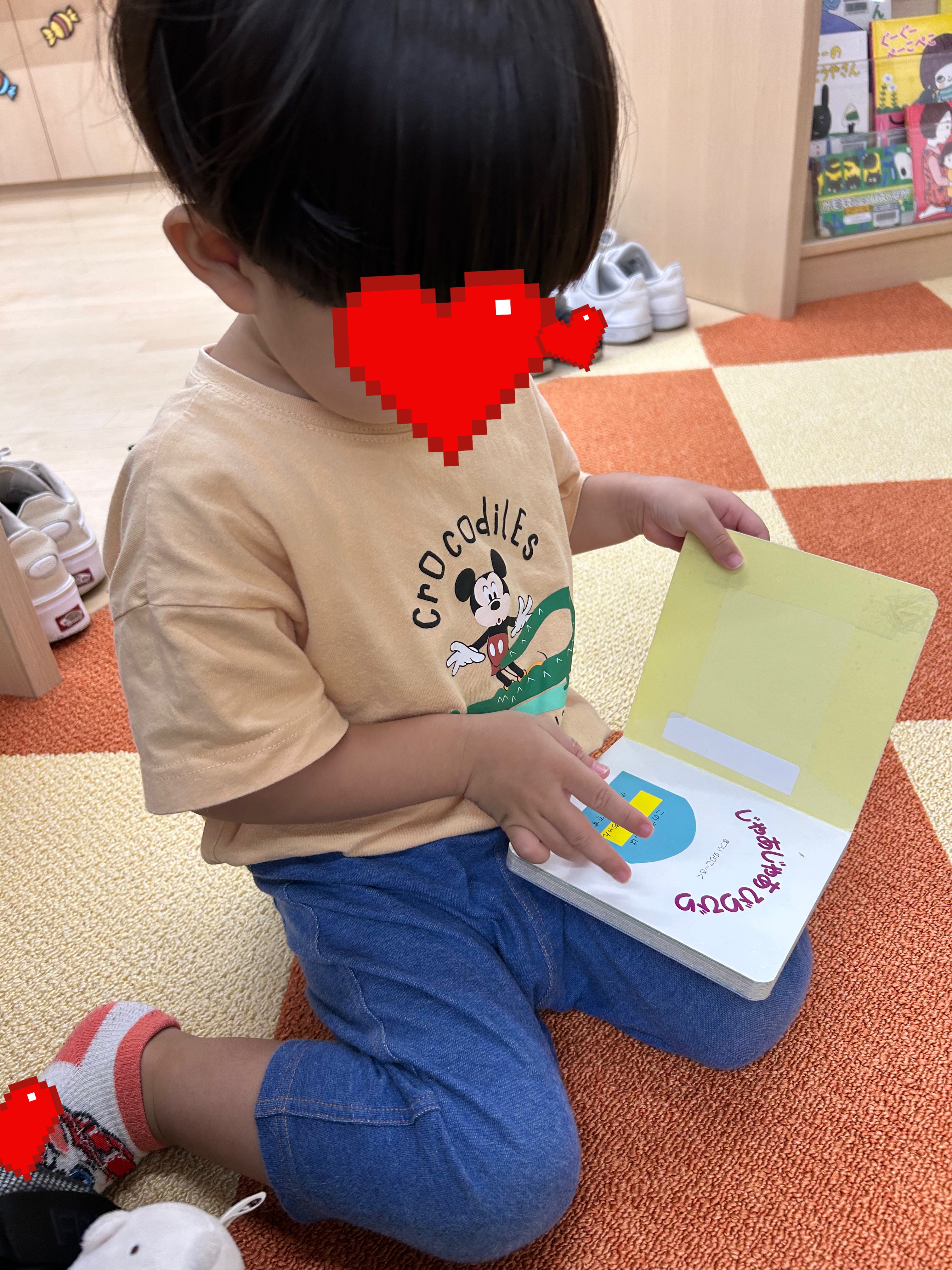 関連画像