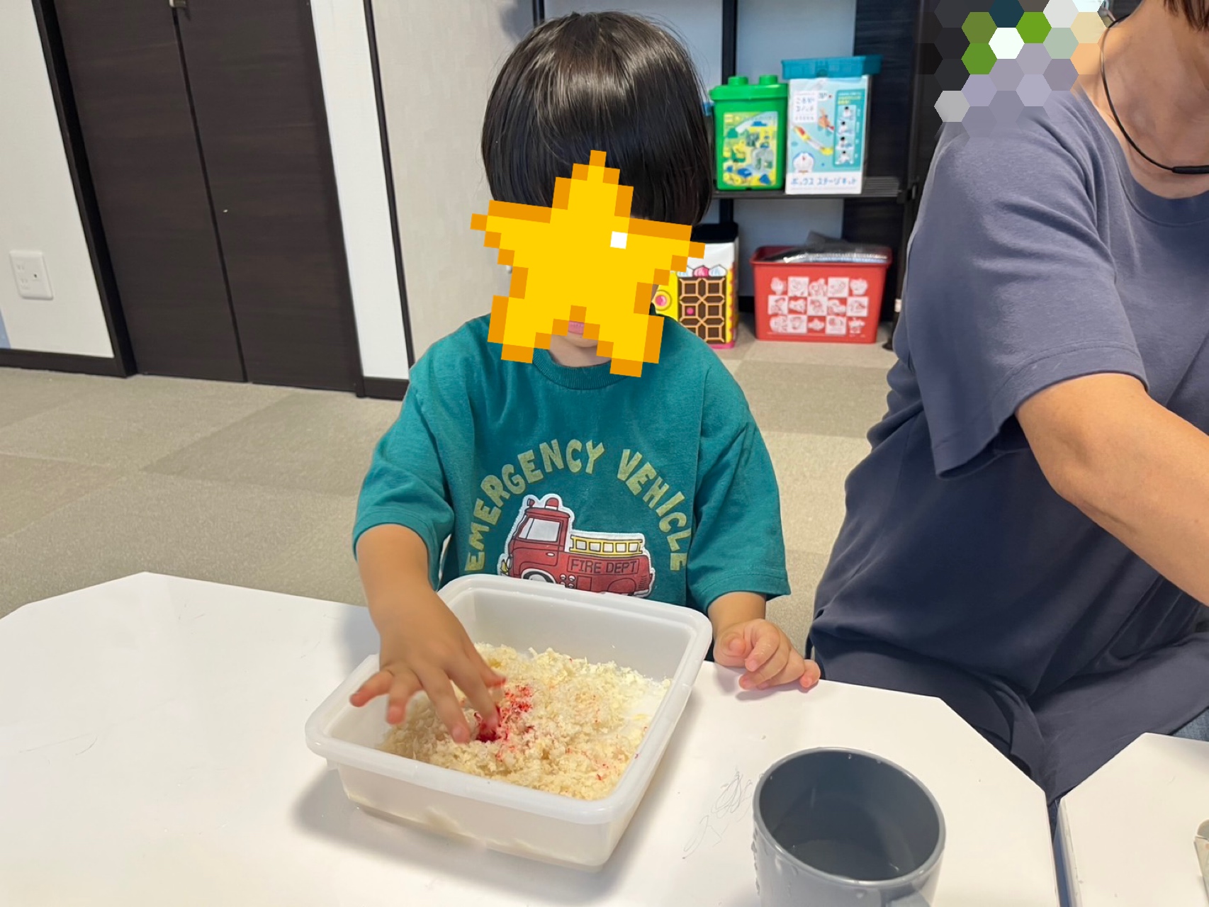 関連画像