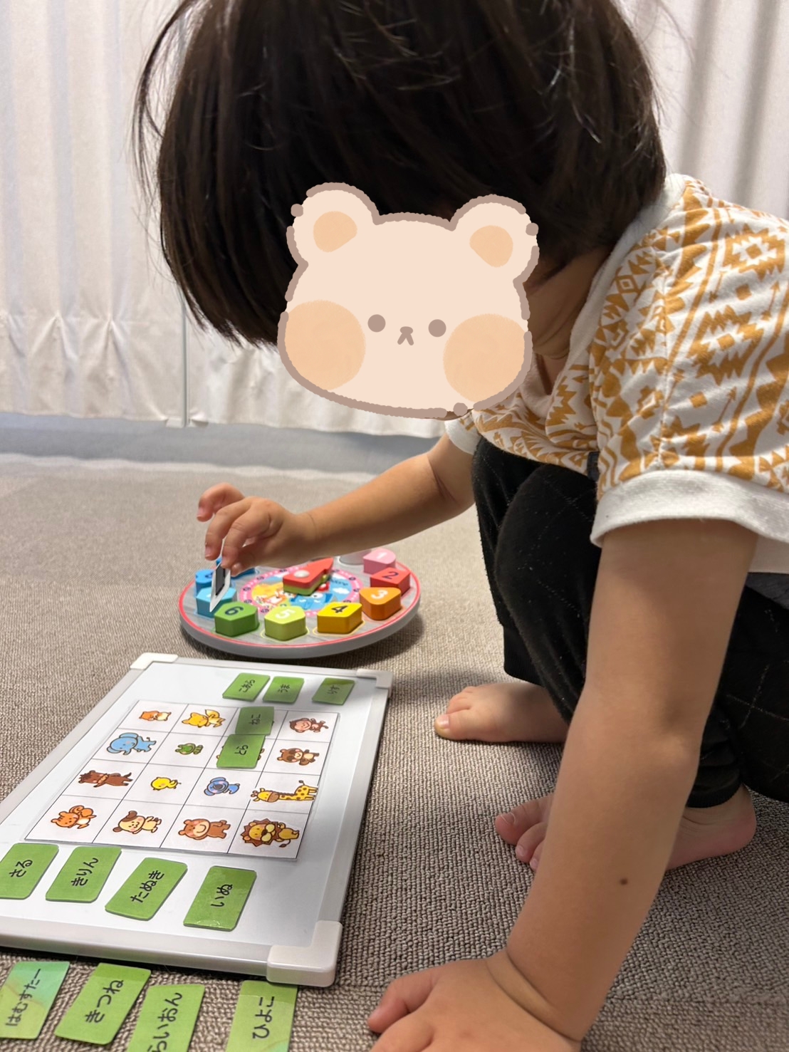 関連画像