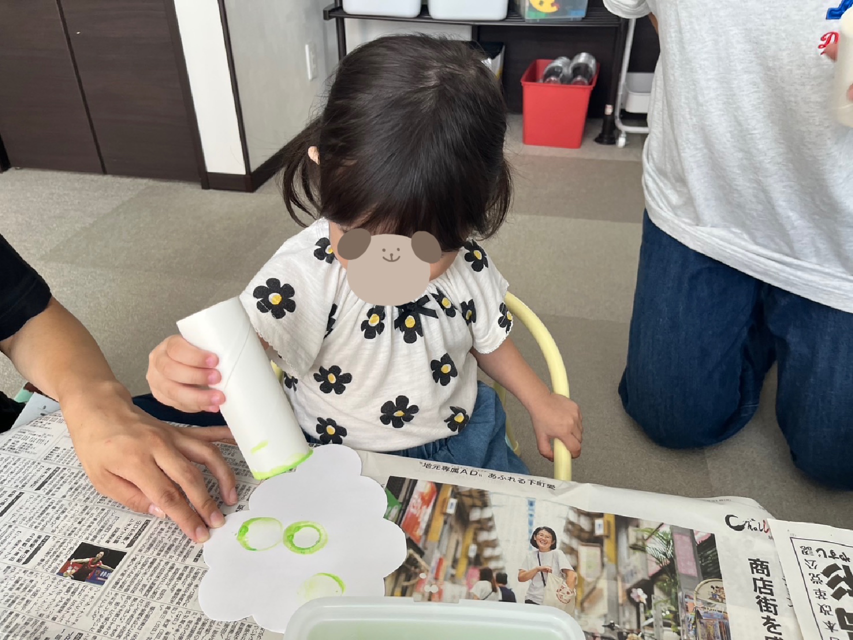 関連画像