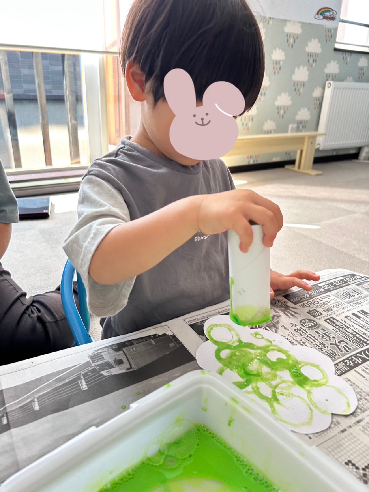 関連画像