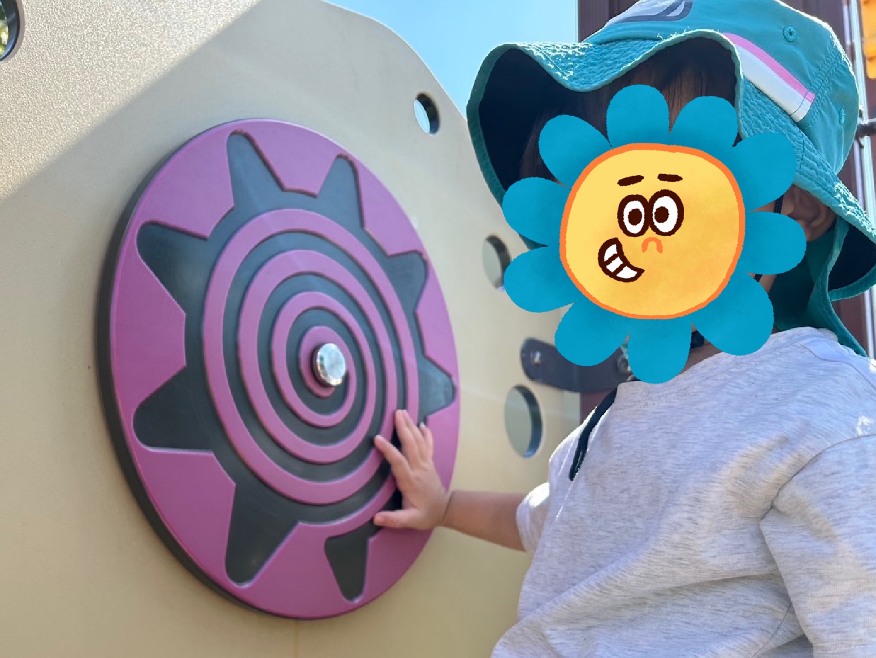 関連画像