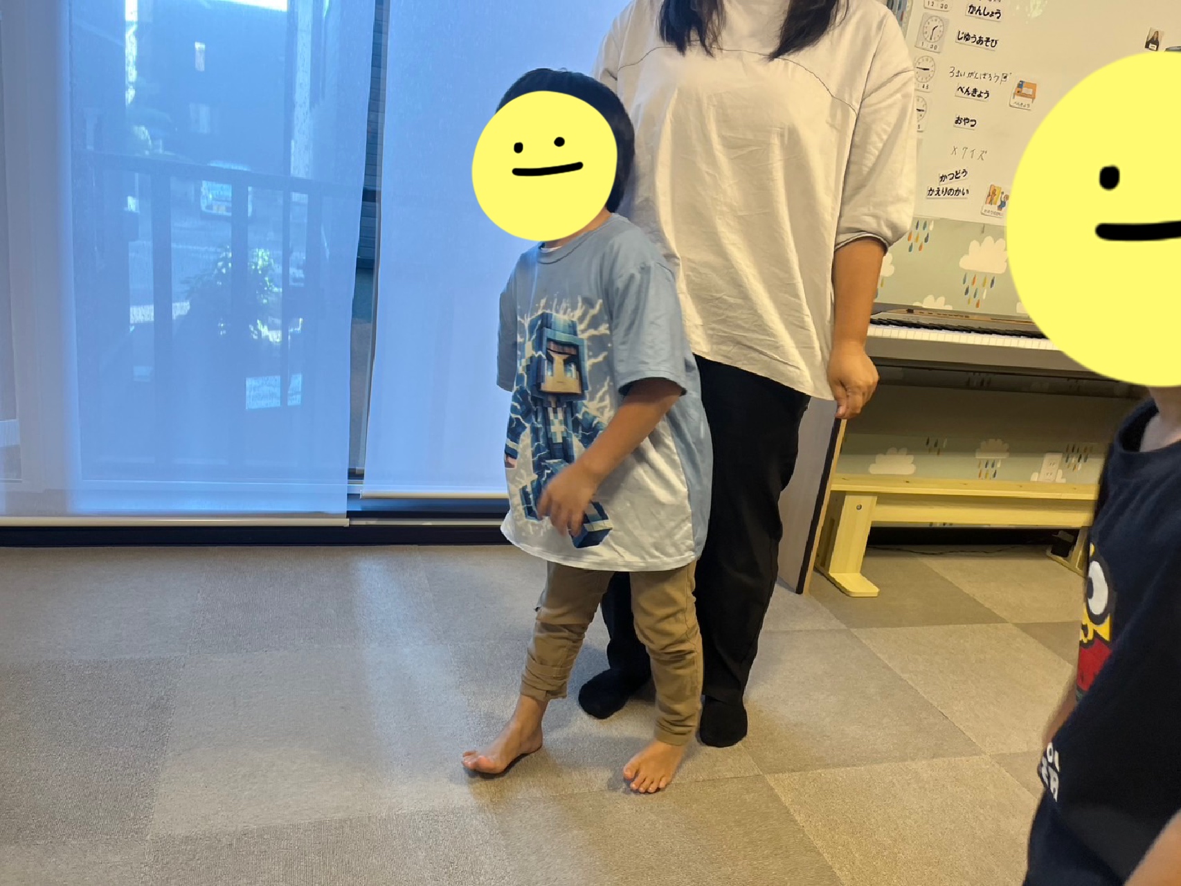 関連画像