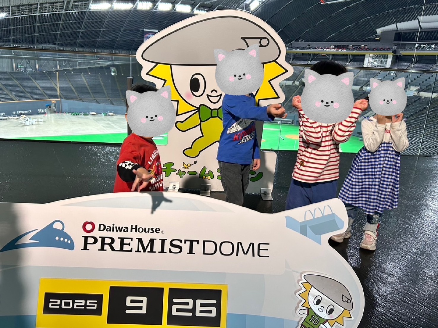 関連画像