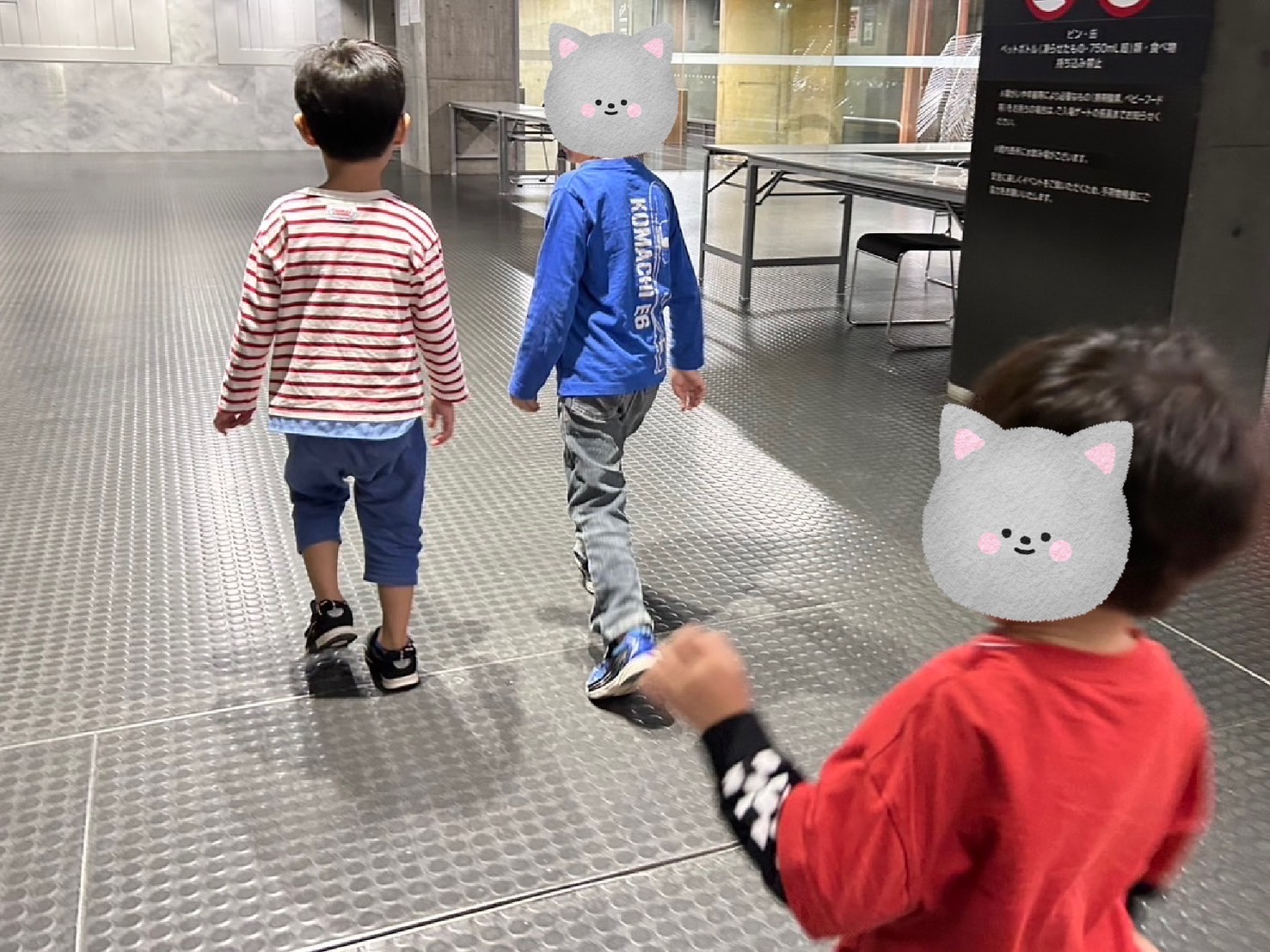 関連画像
