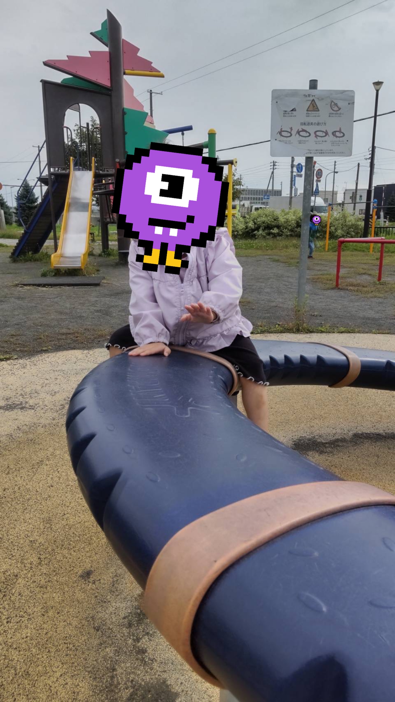 関連画像