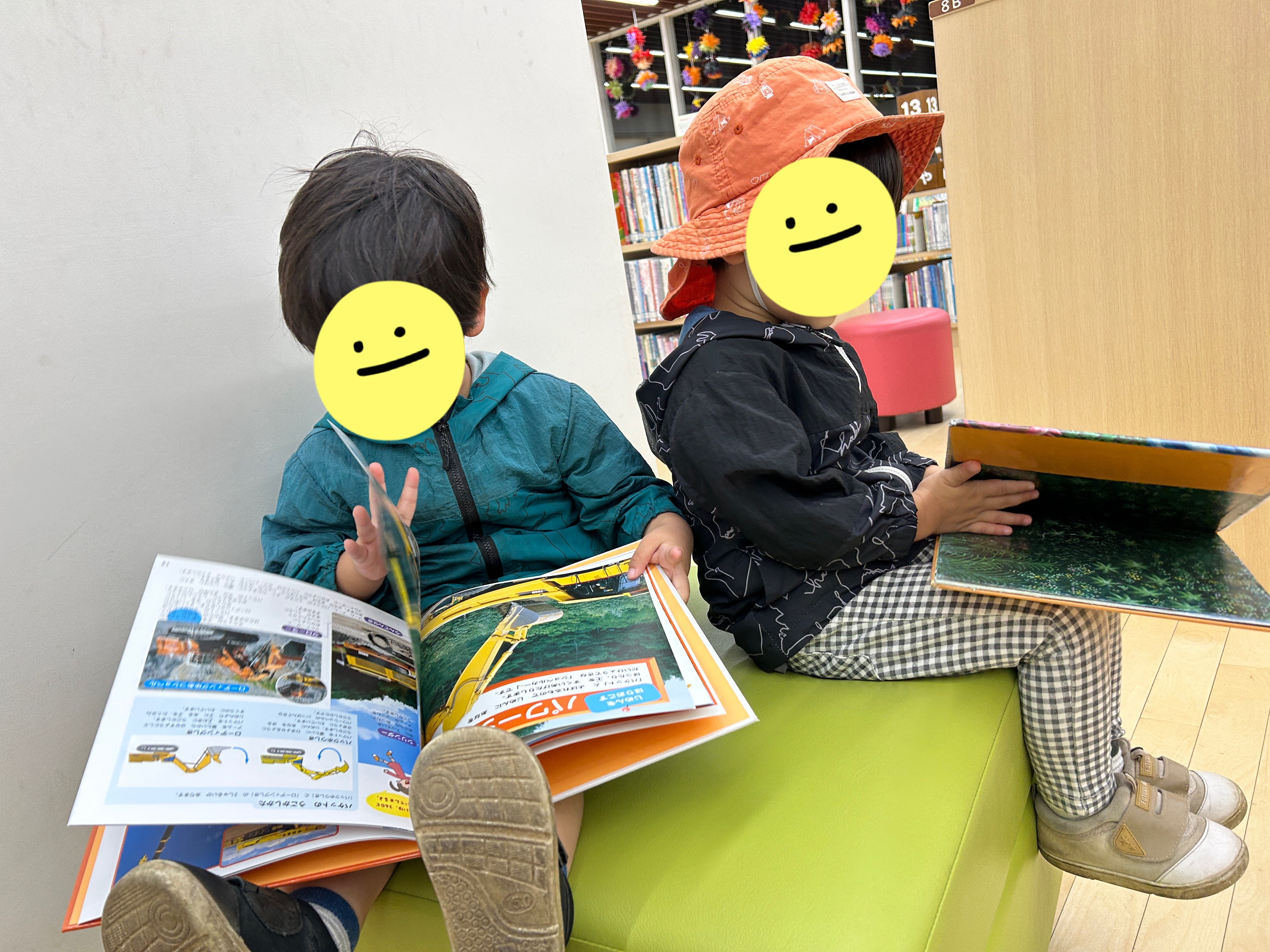関連画像