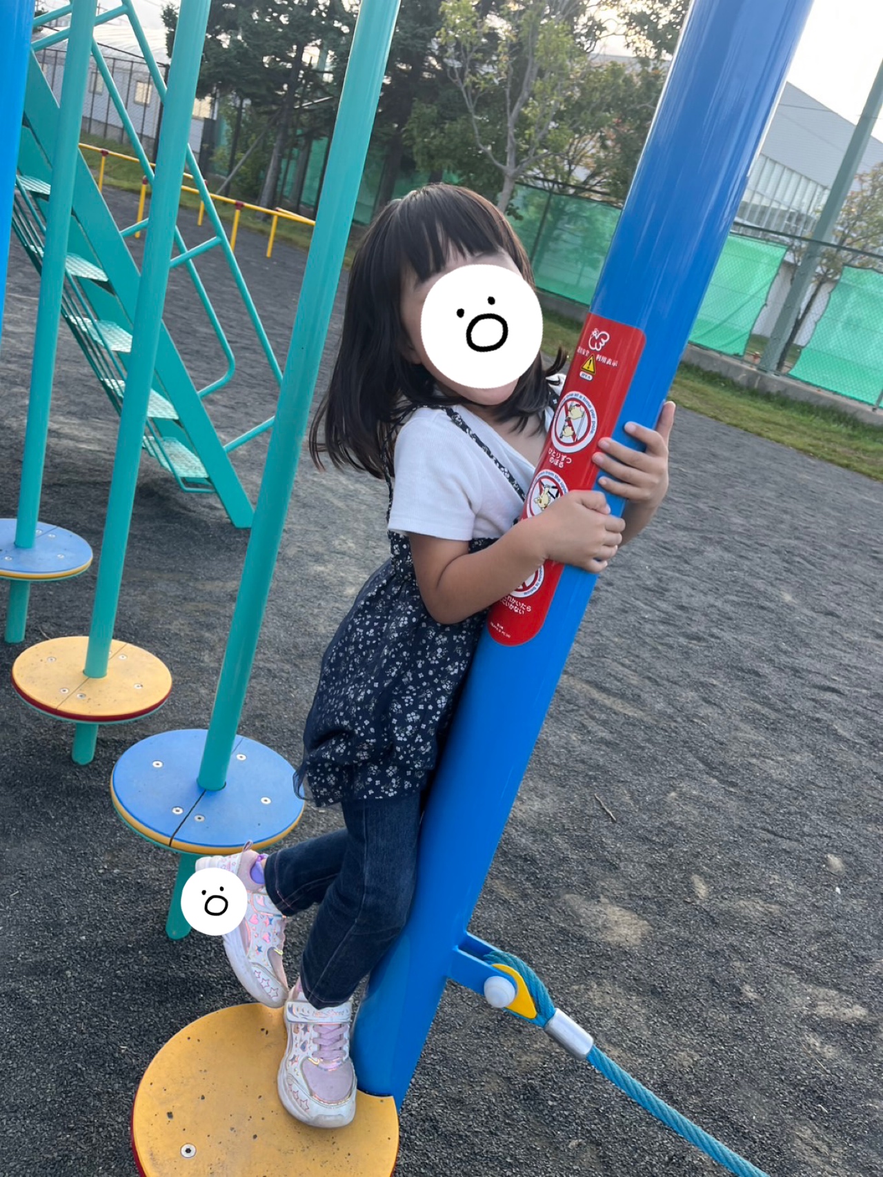 関連画像