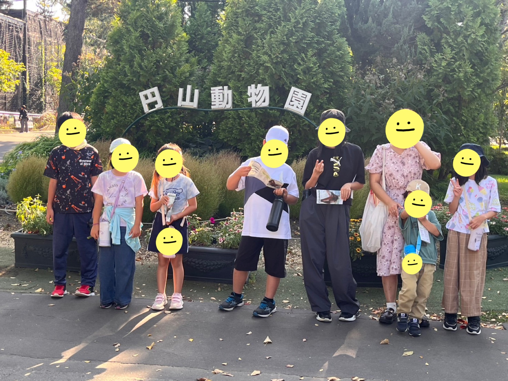 関連画像