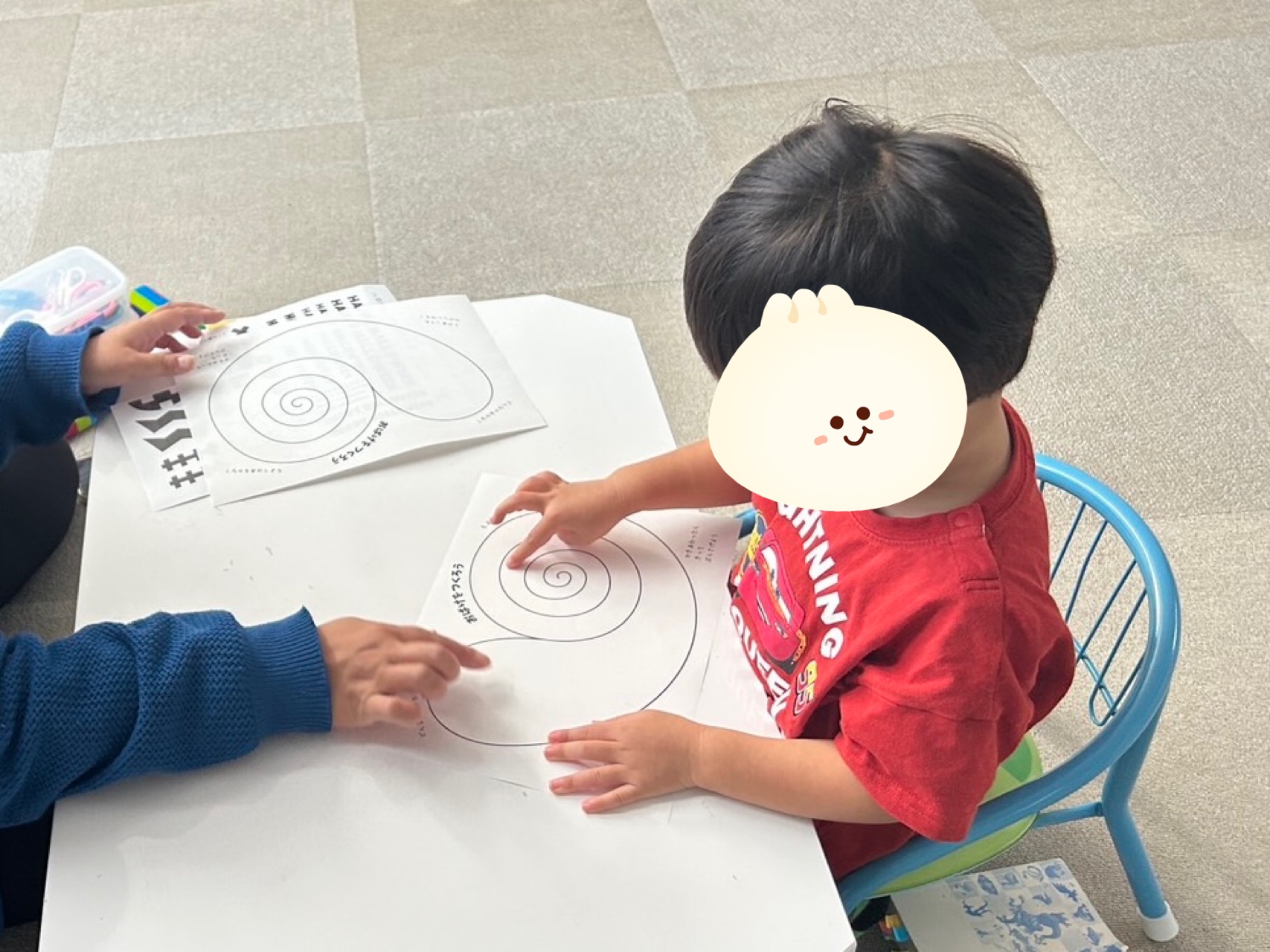 関連画像