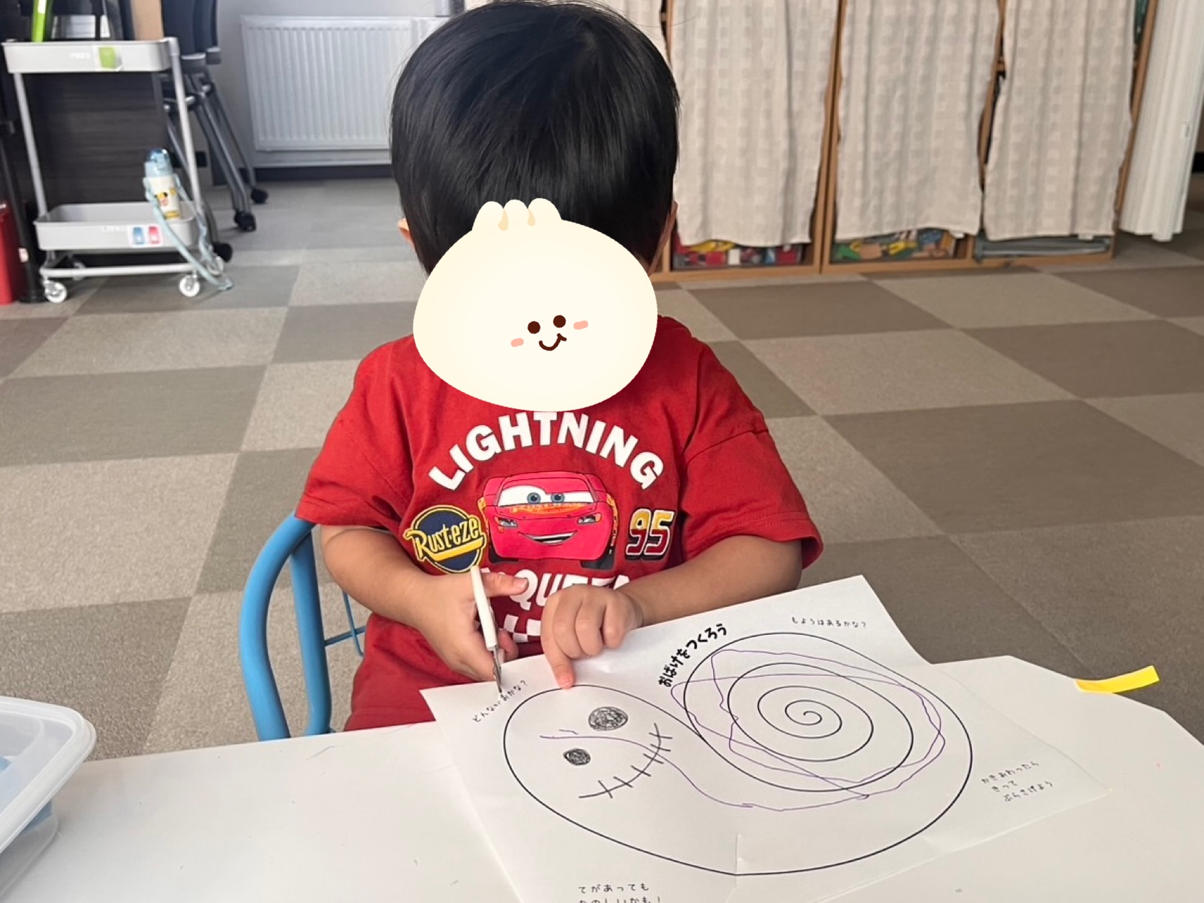 関連画像