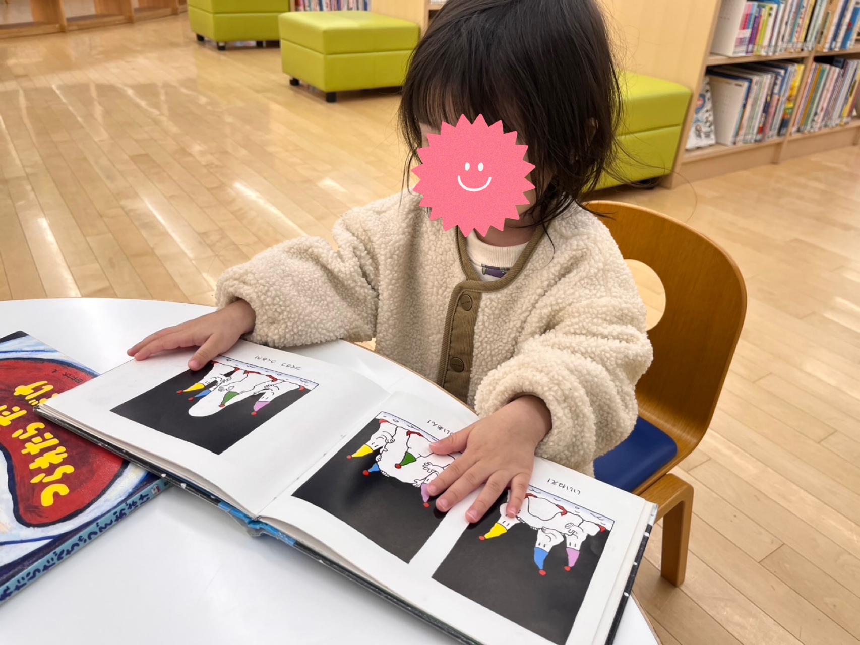 関連画像
