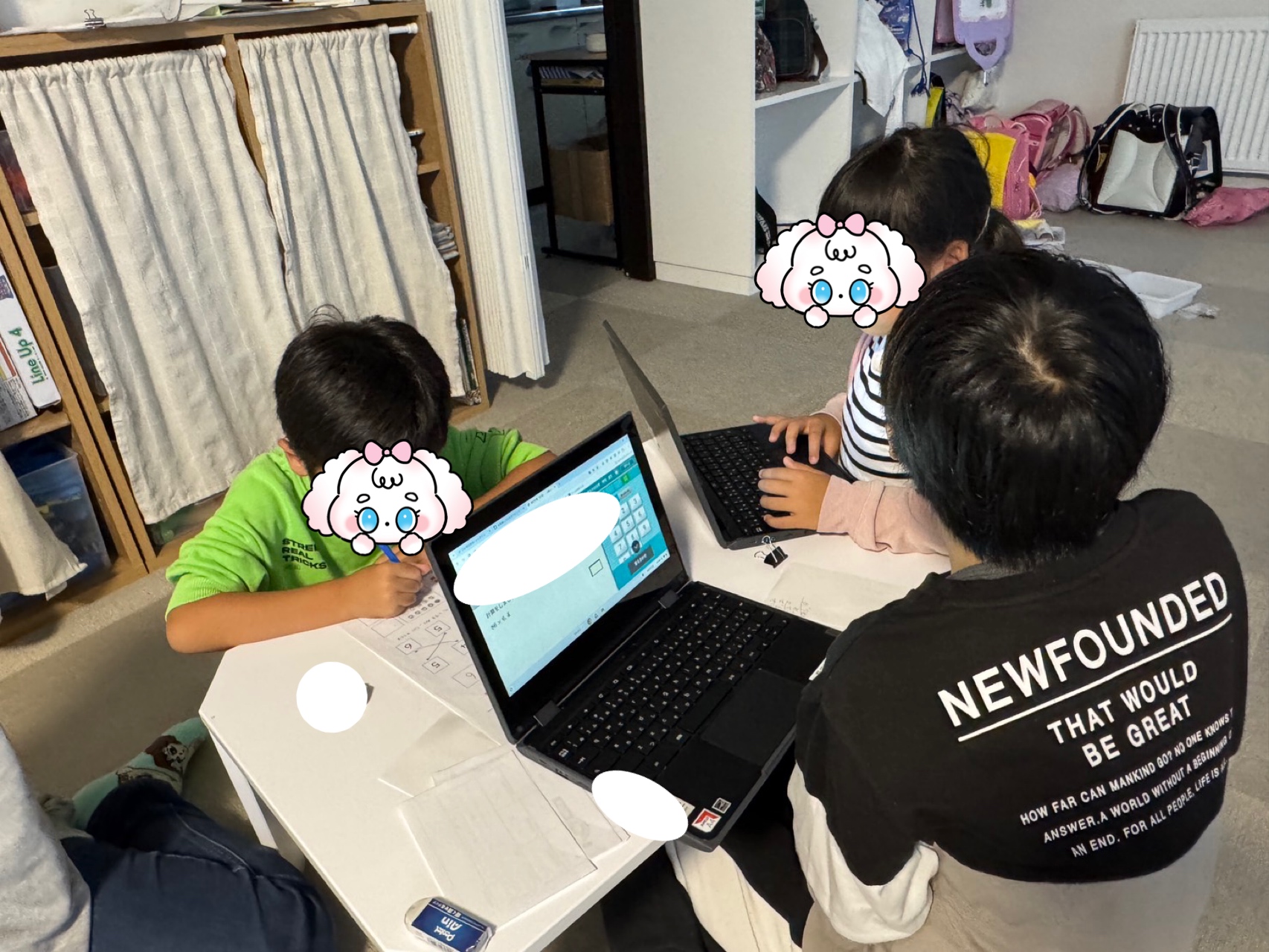 関連画像