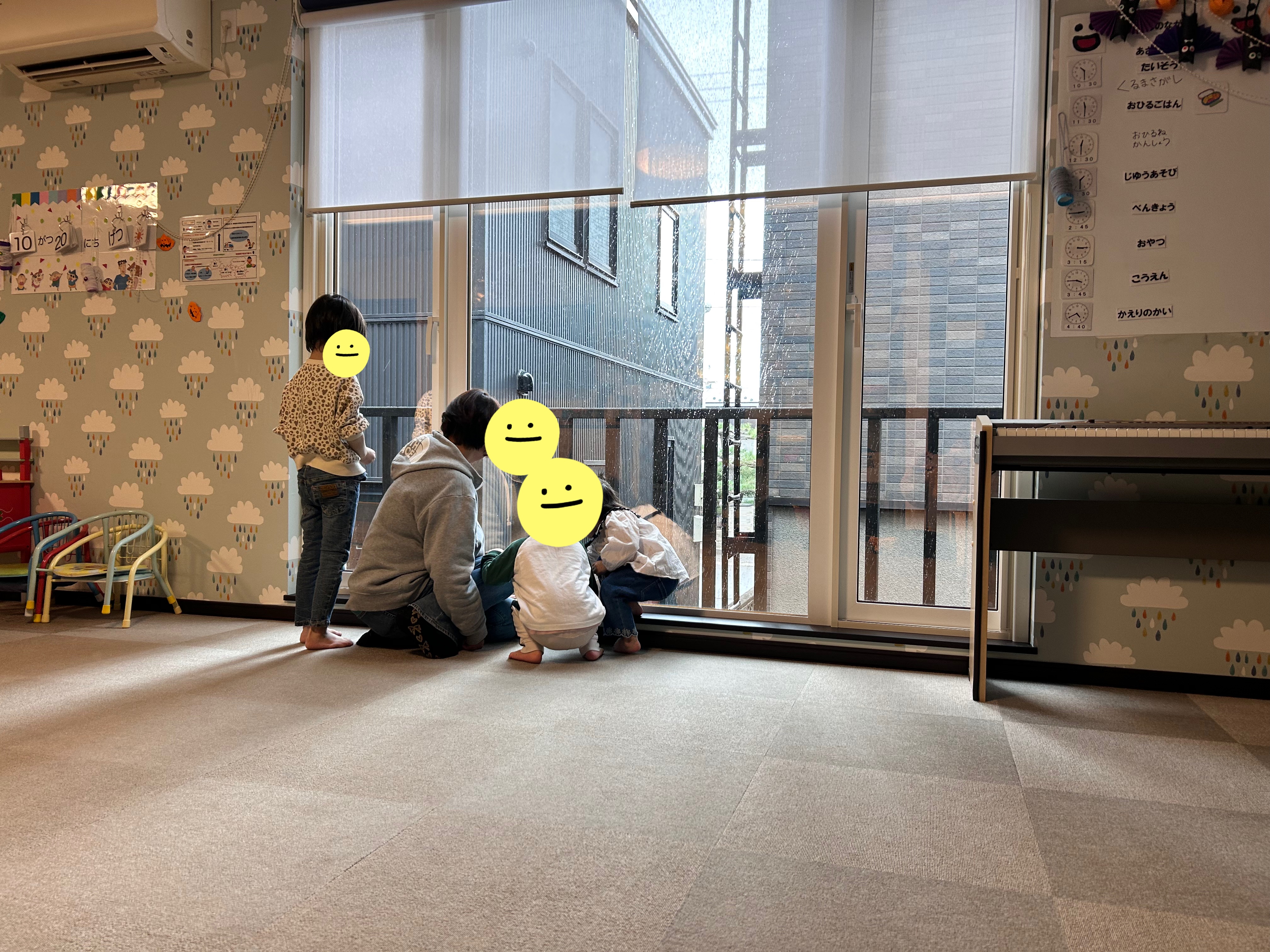 関連画像