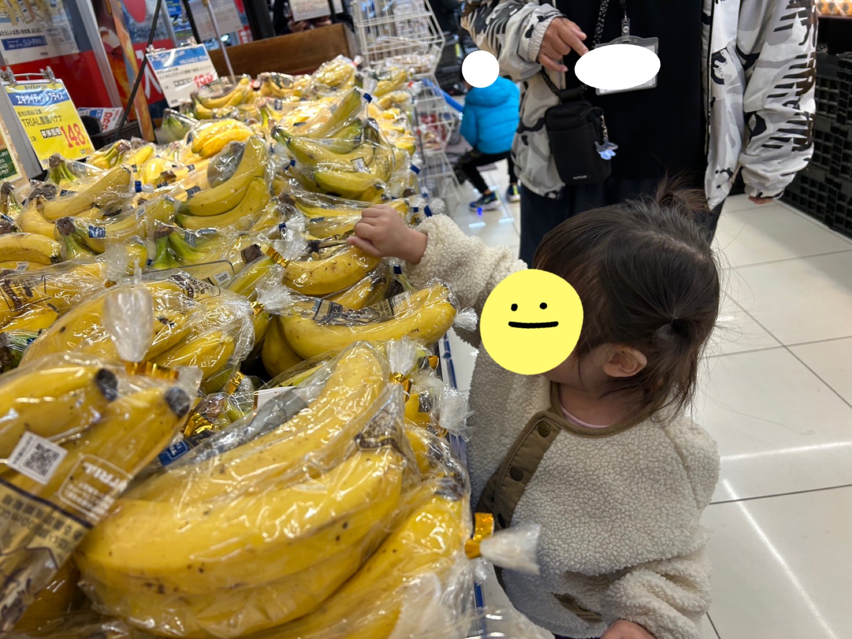 関連画像
