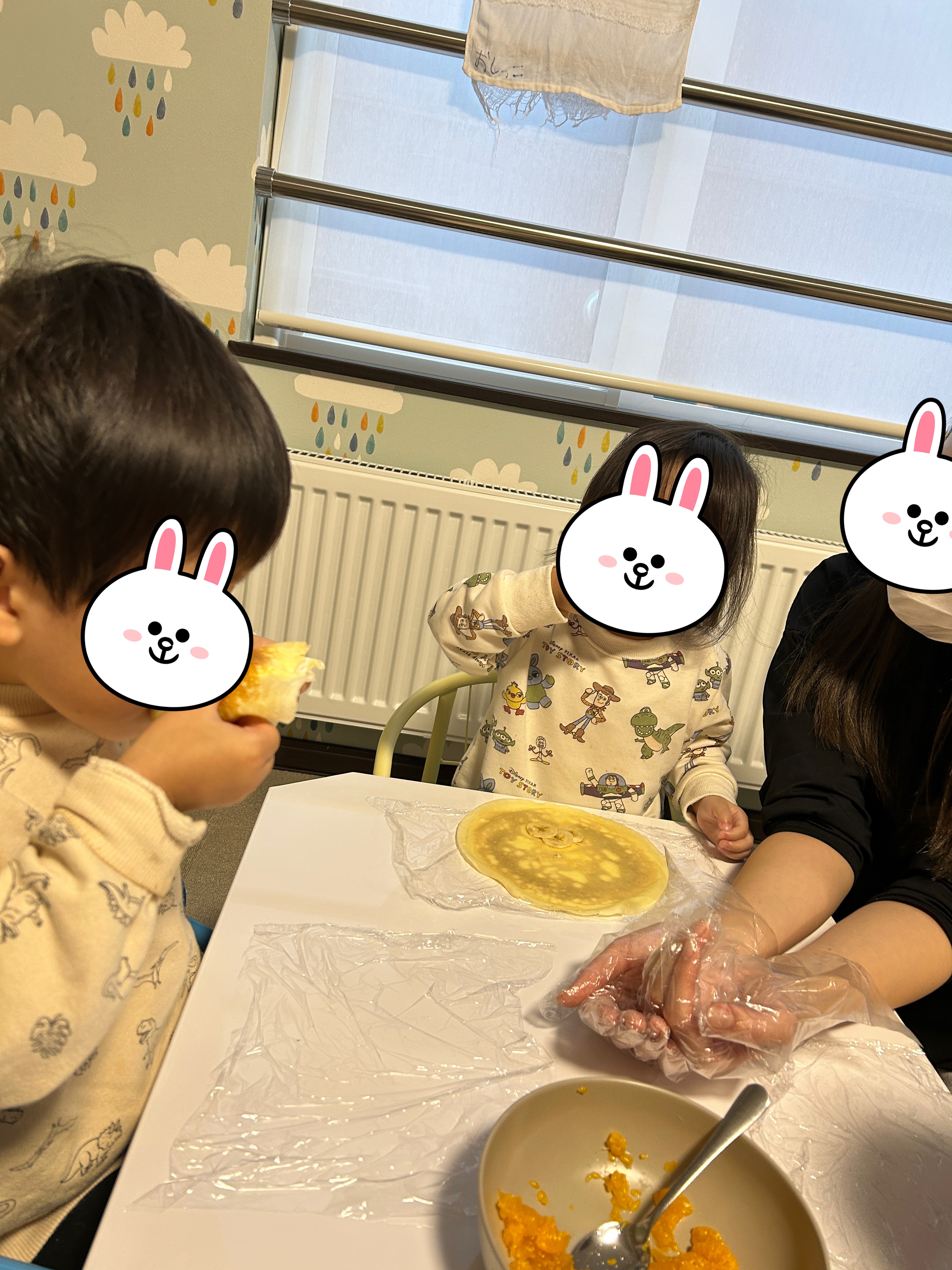 関連画像