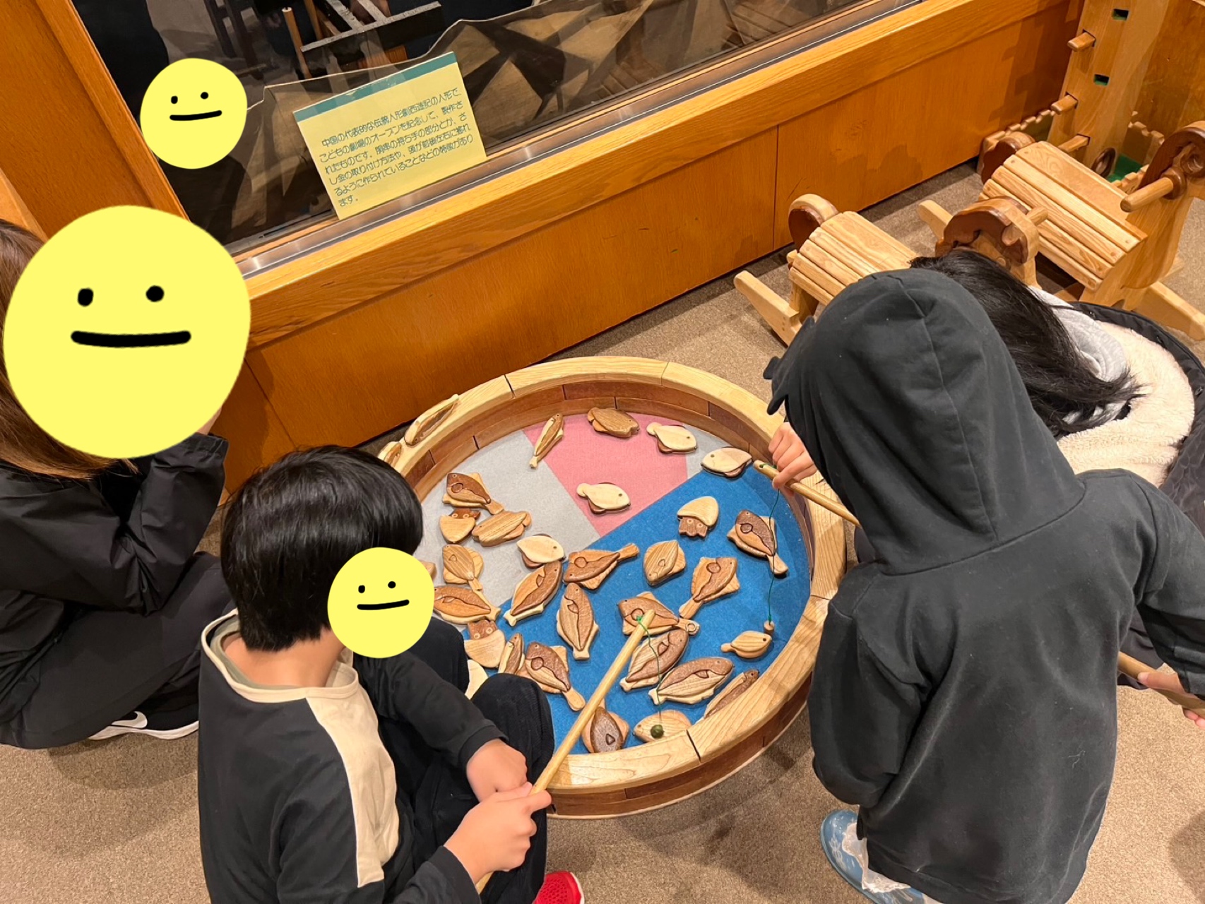 関連画像