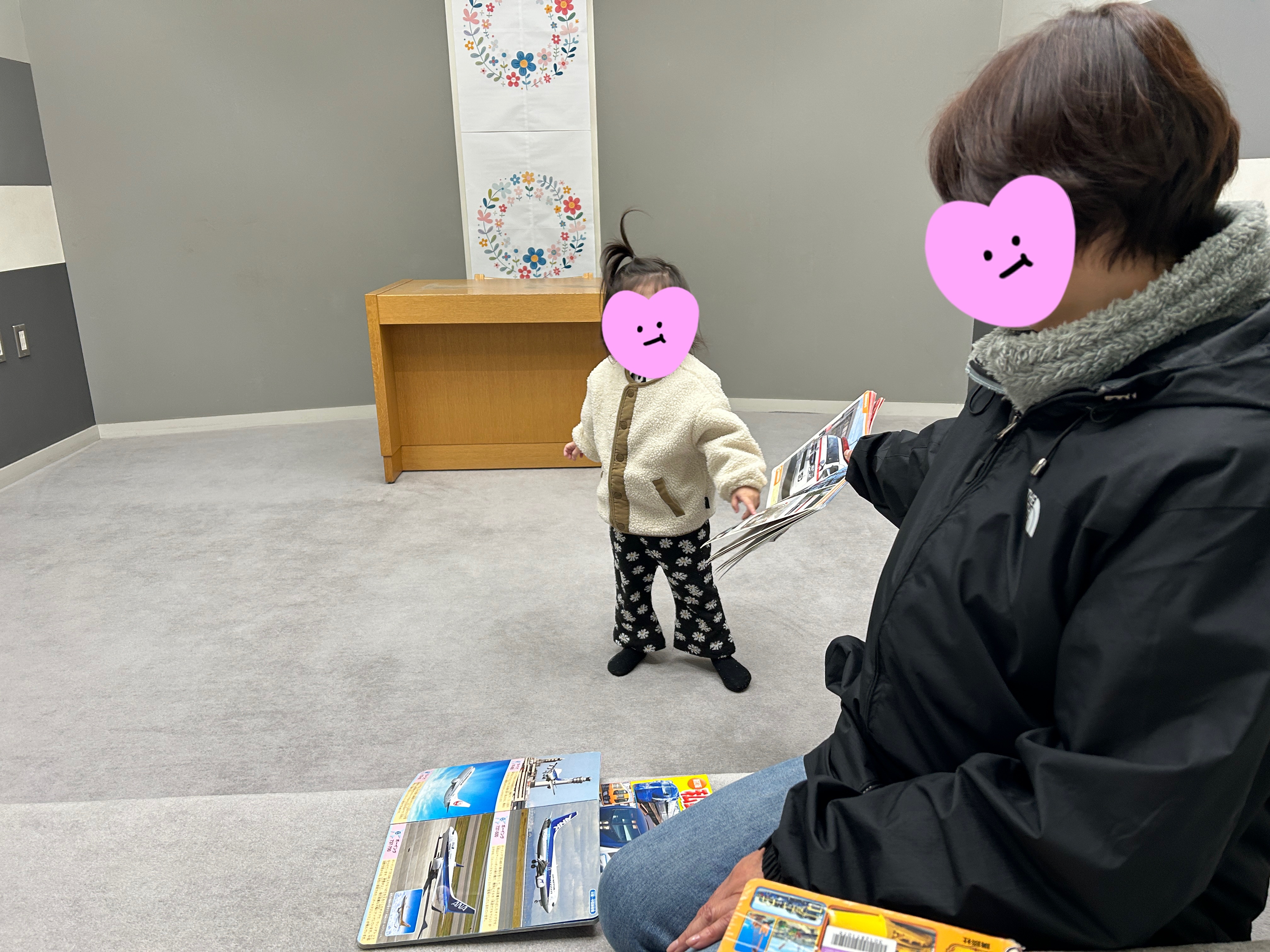 関連画像