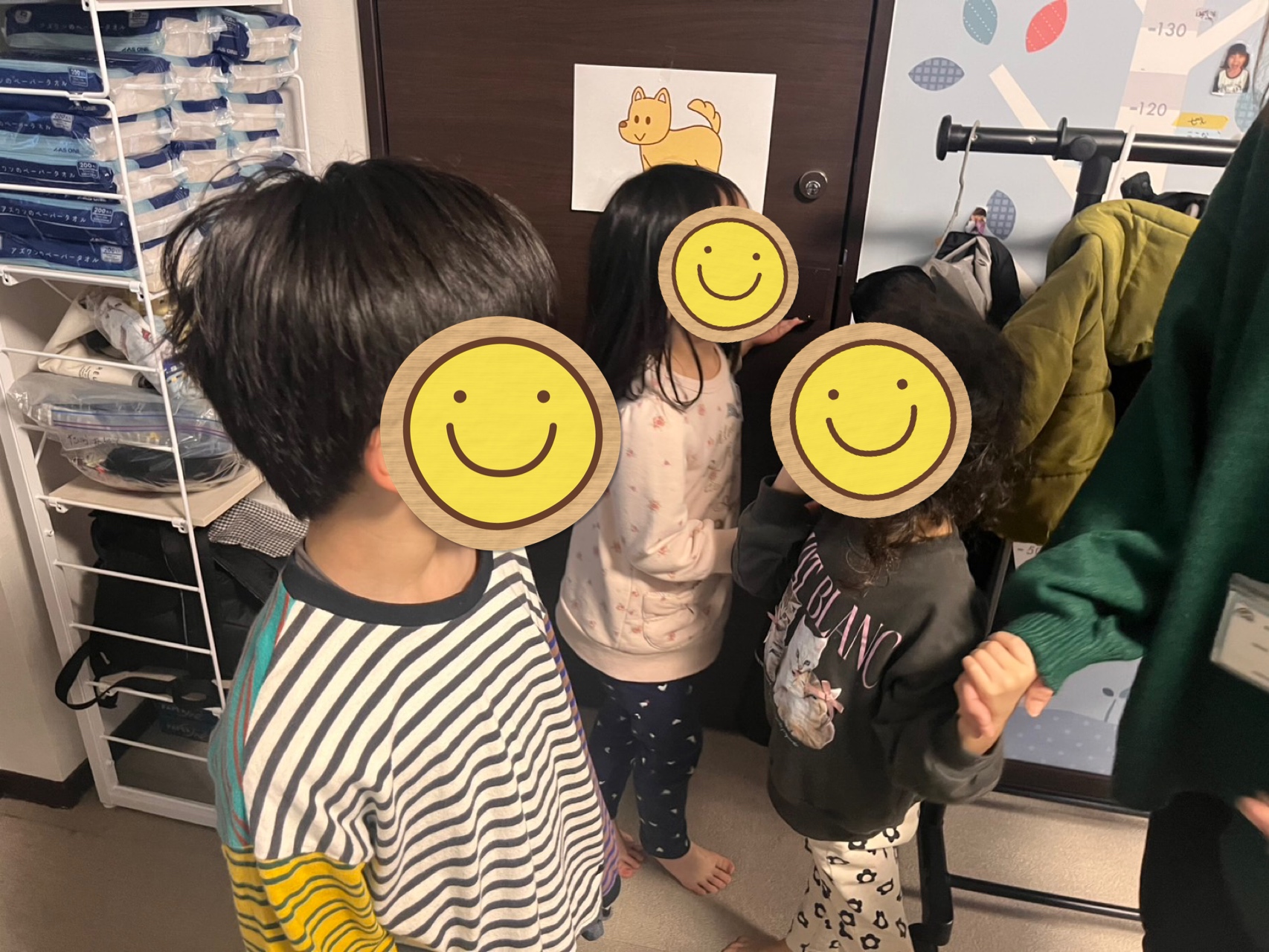 関連画像