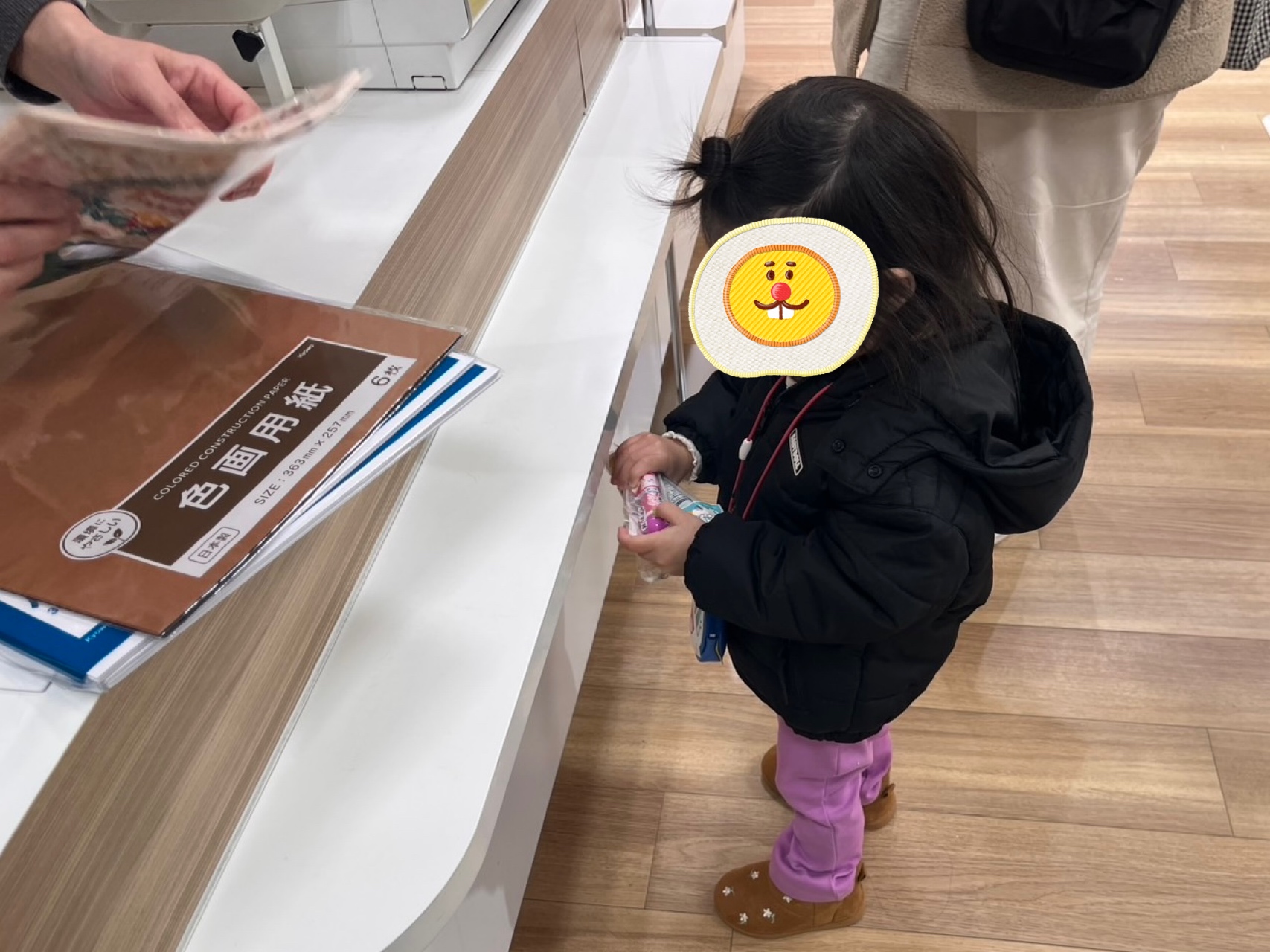 関連画像