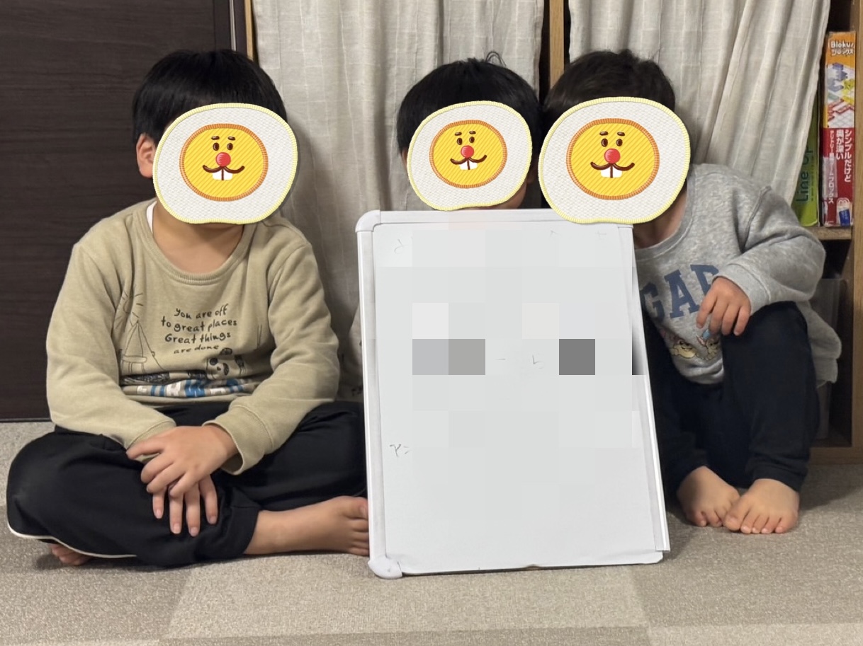 関連画像