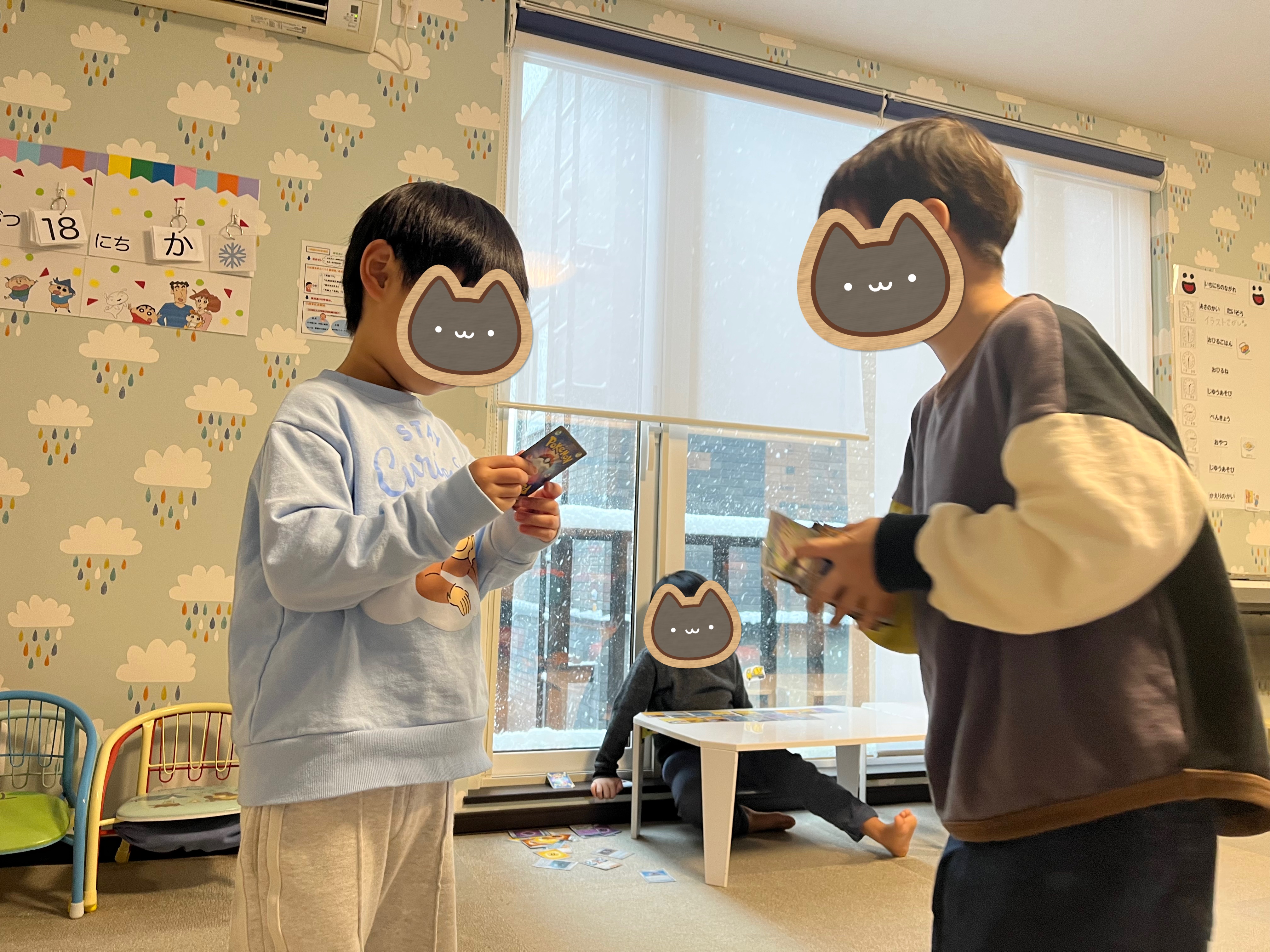 関連画像