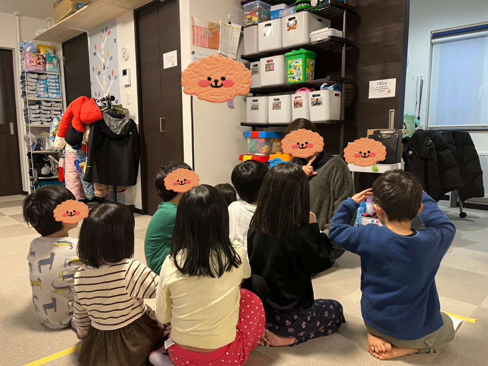 関連画像