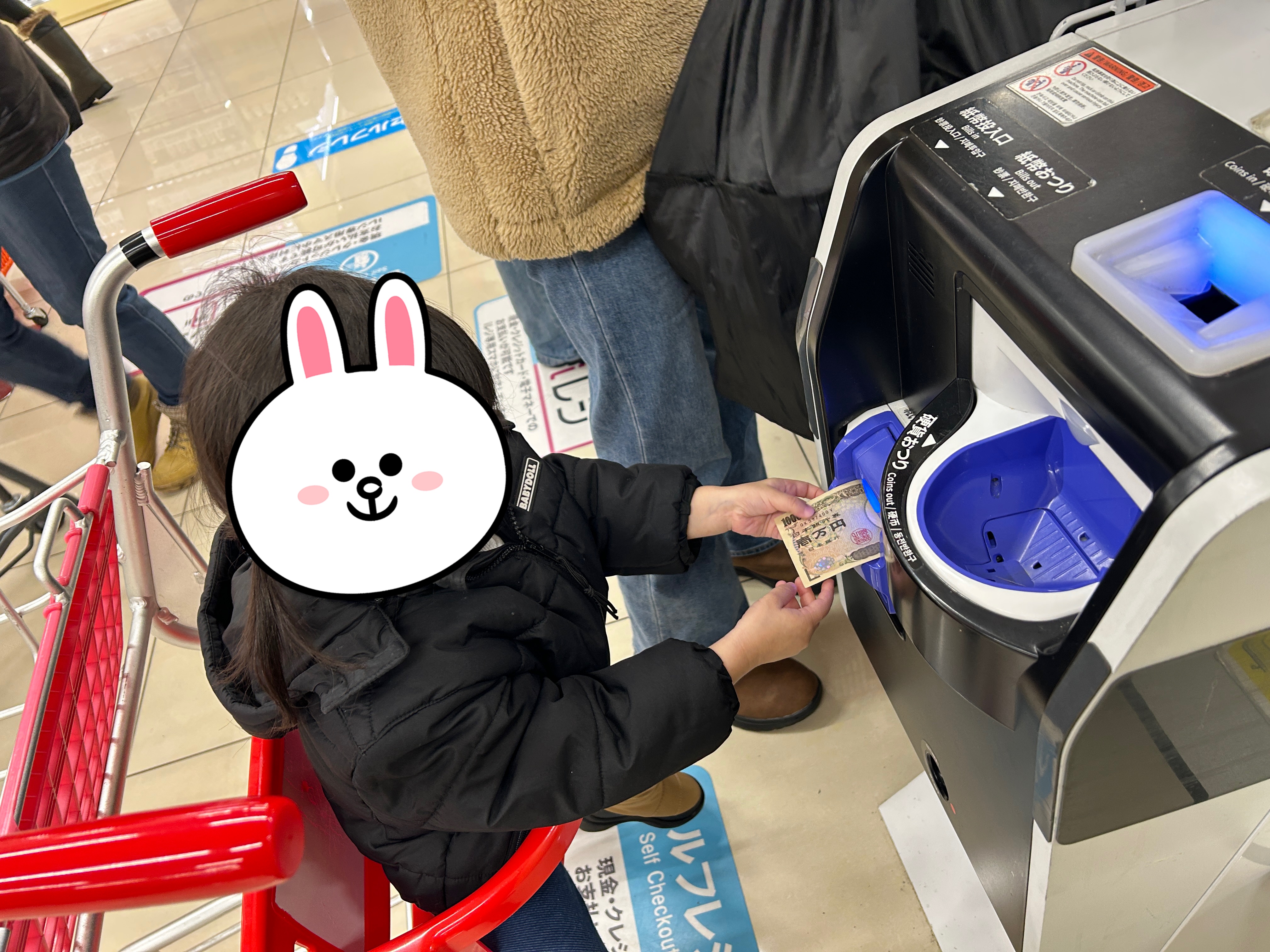 関連画像
