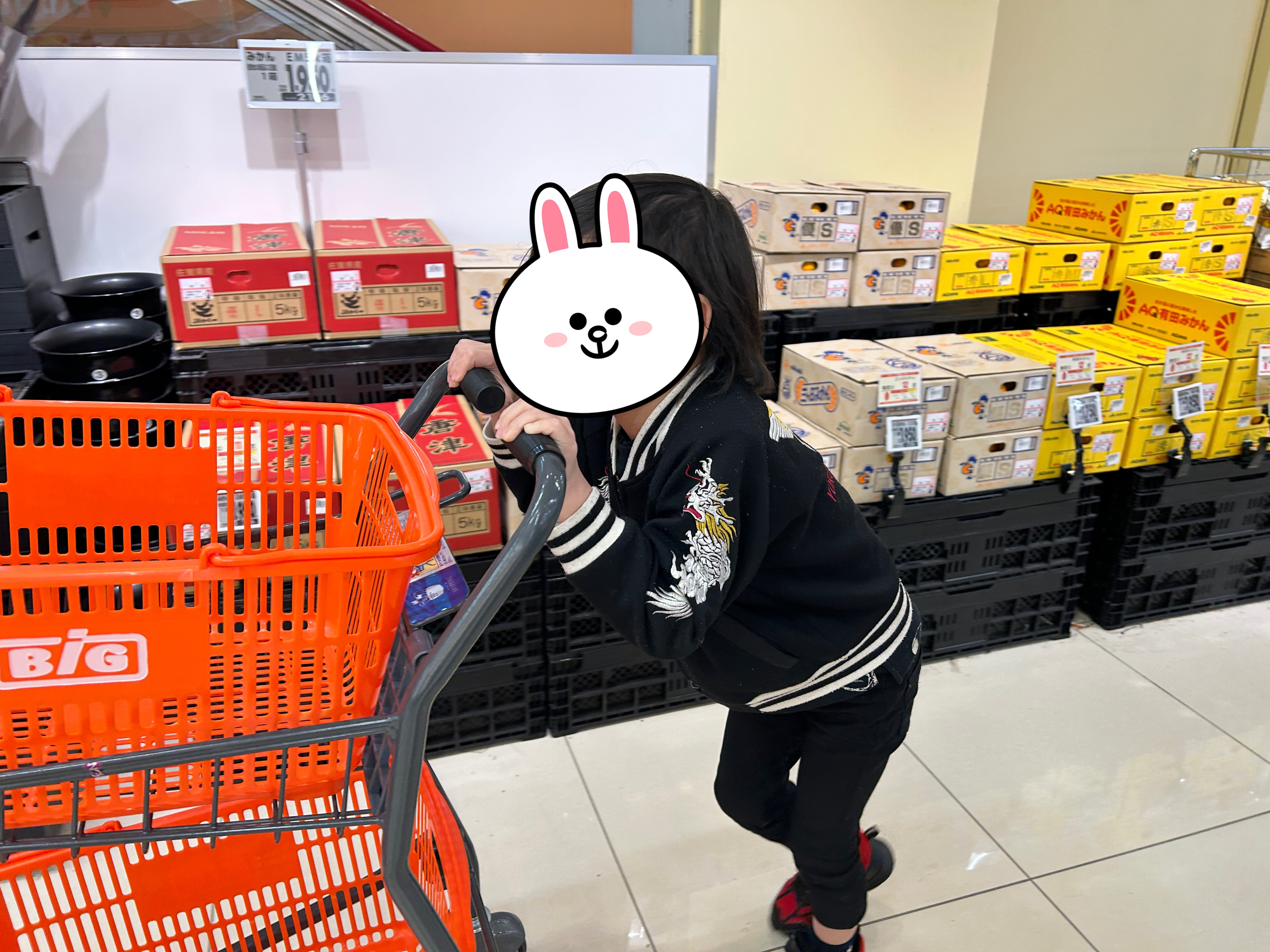 関連画像