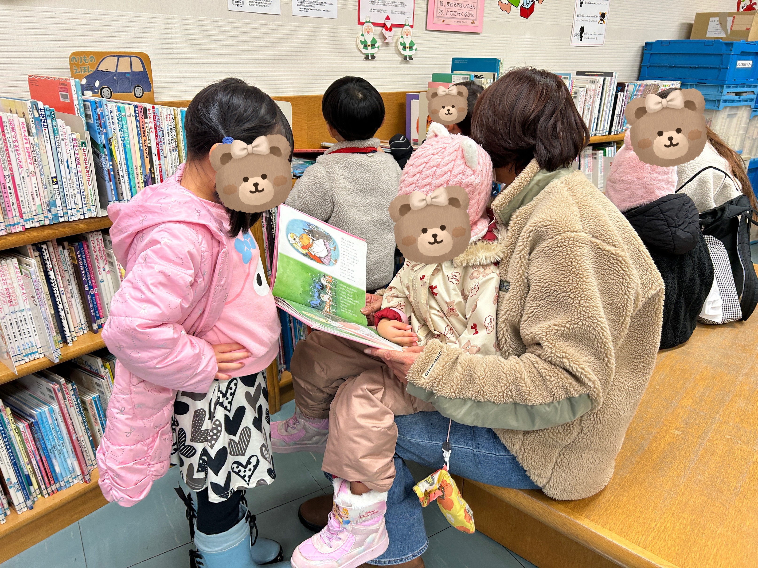 関連画像
