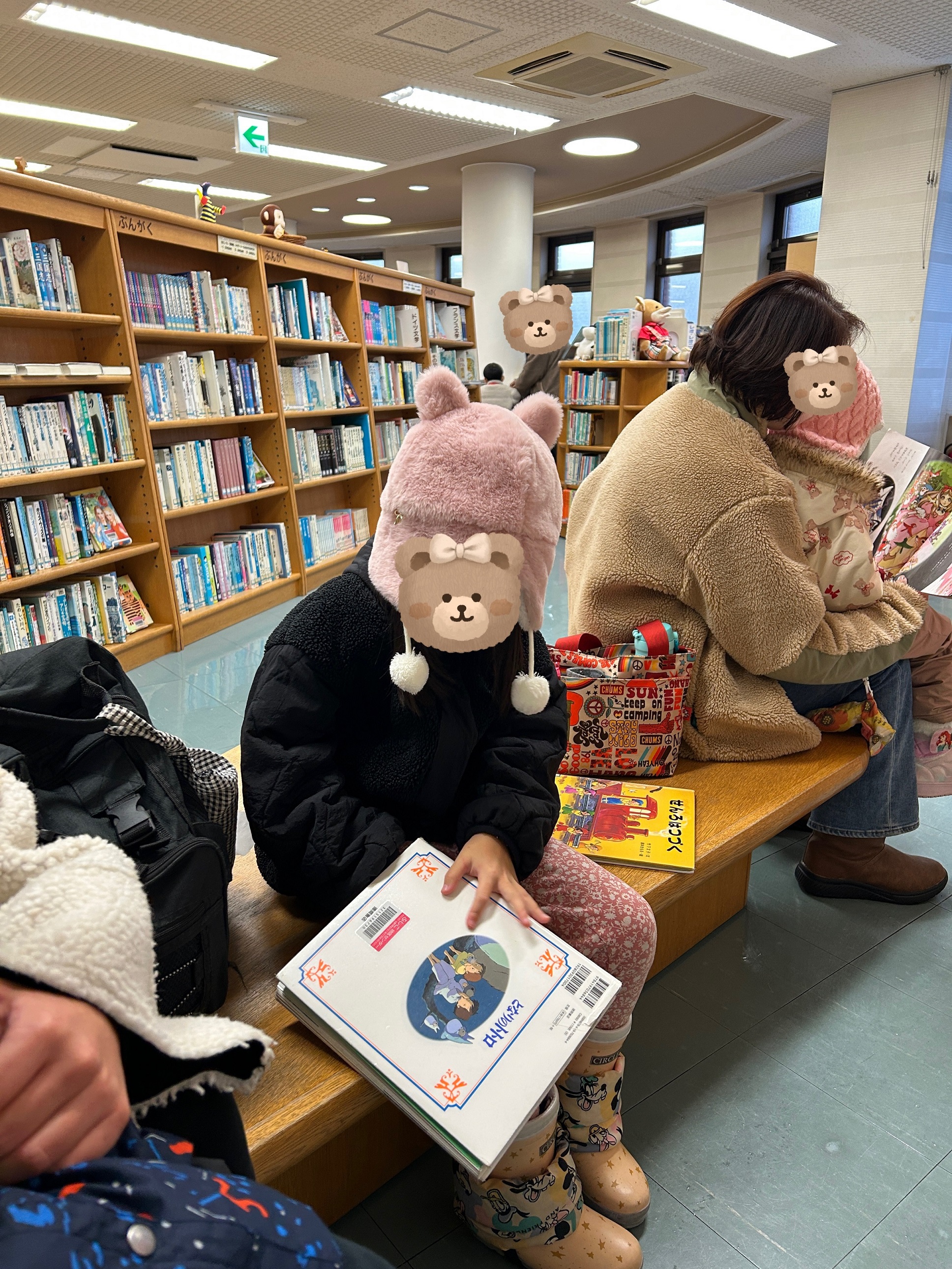 関連画像