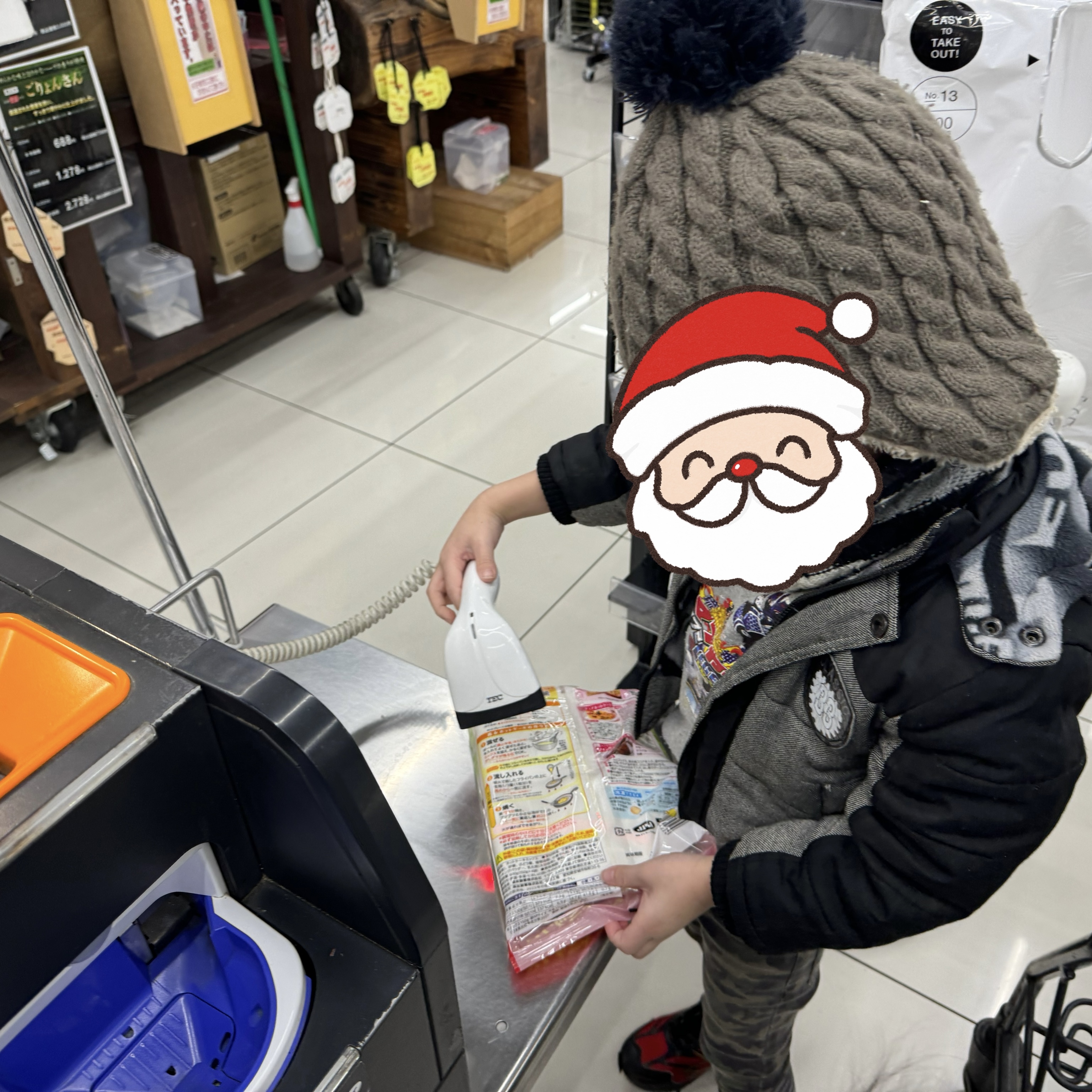 関連画像