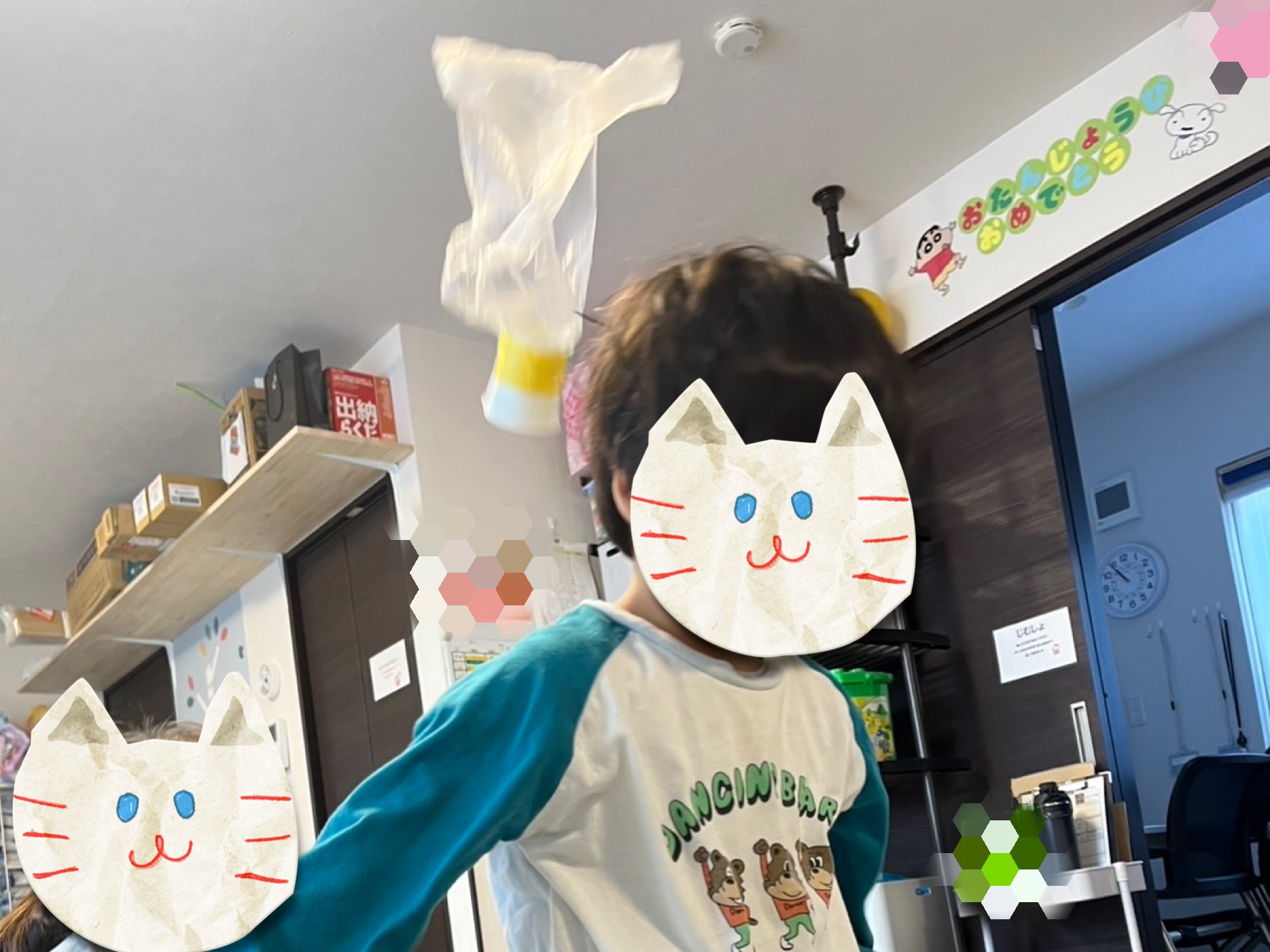 関連画像