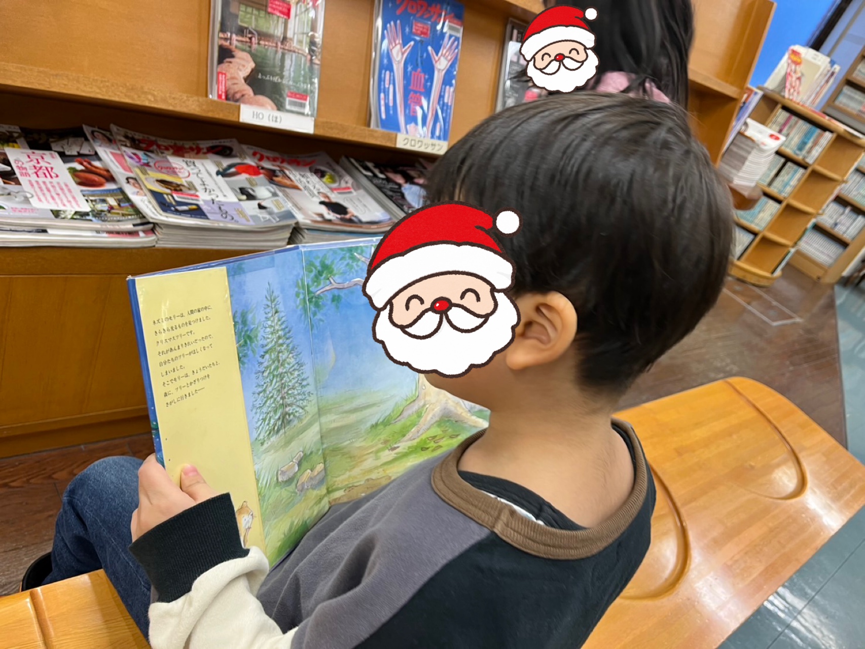 関連画像