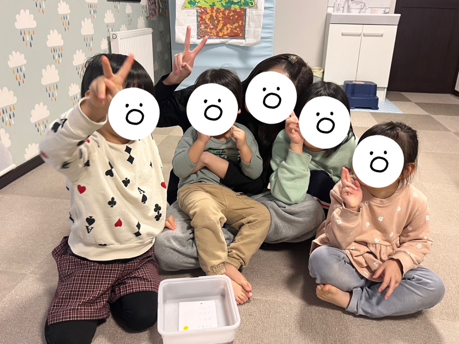 関連画像
