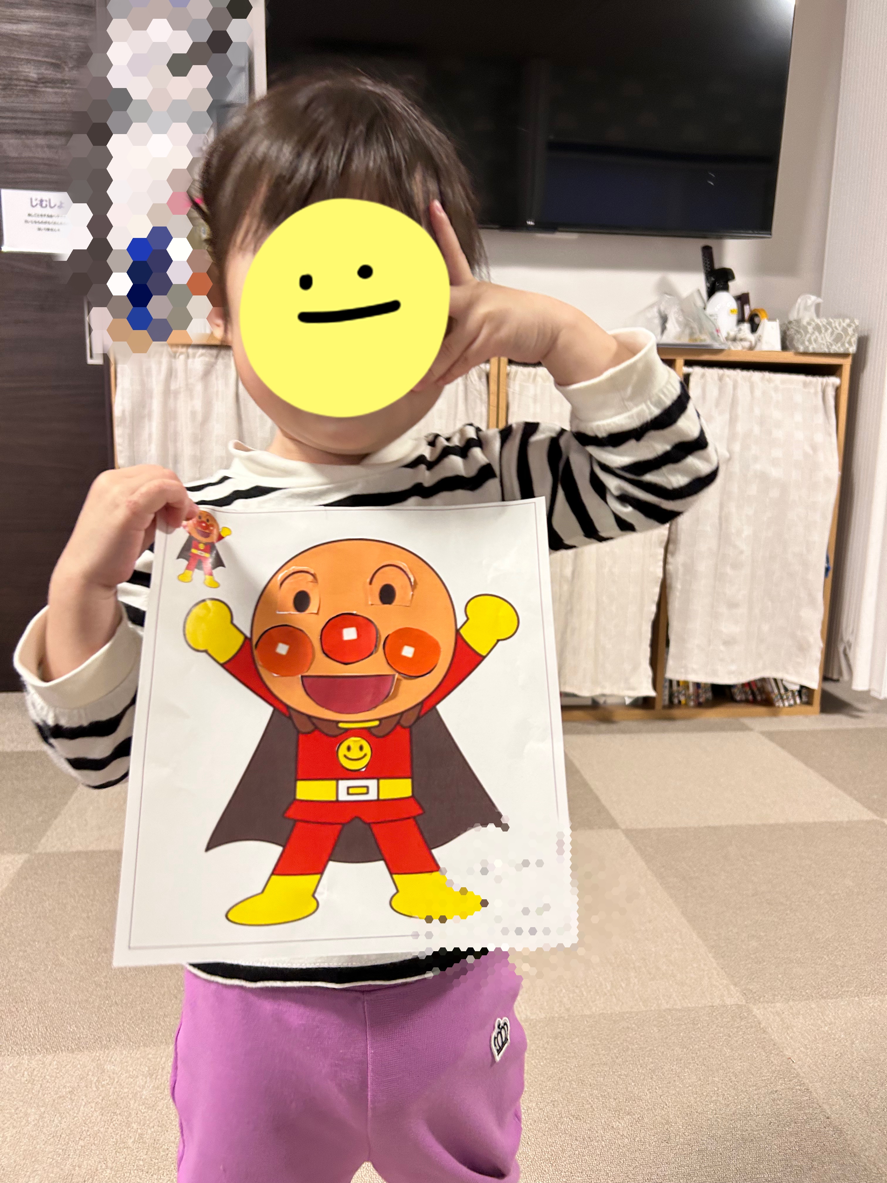 関連画像