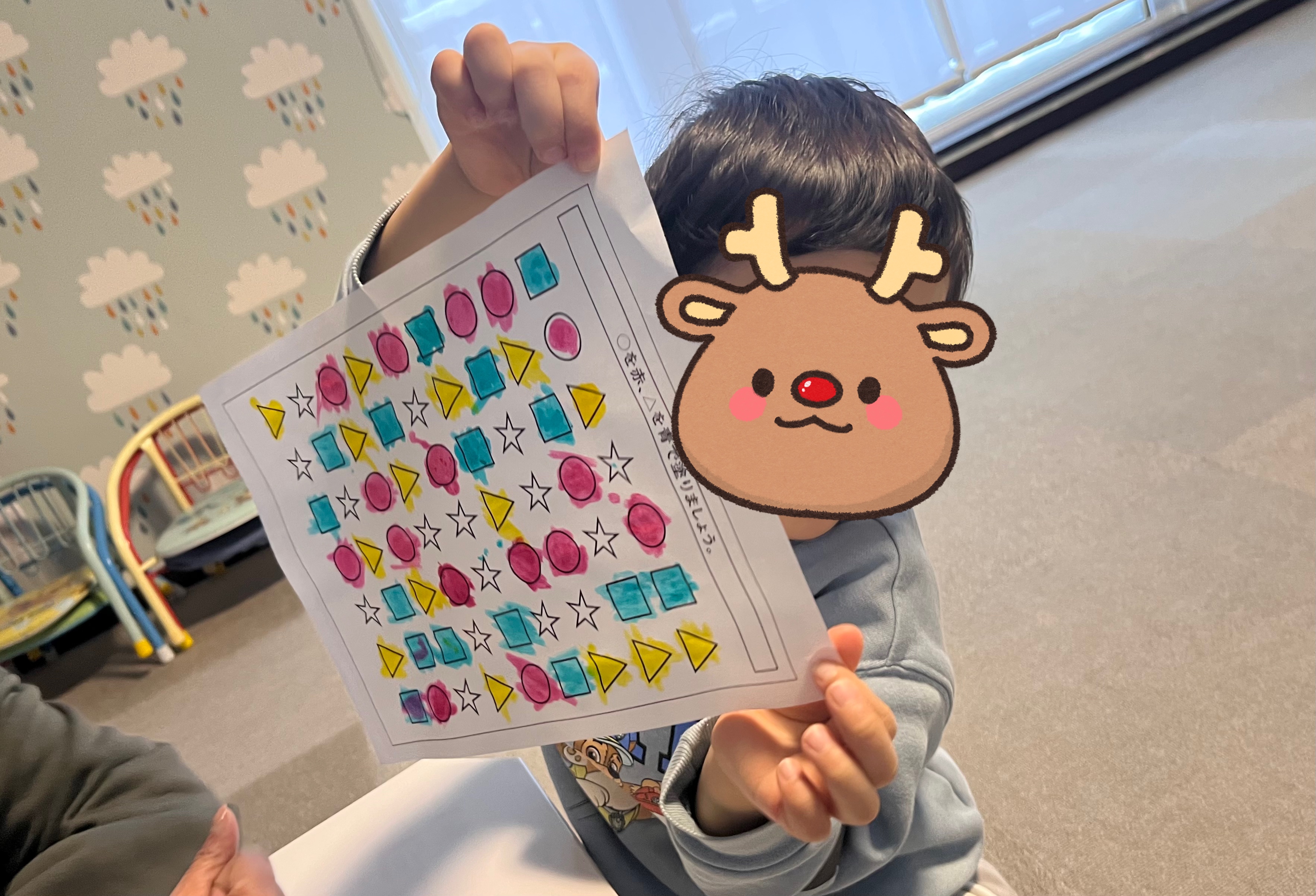 関連画像