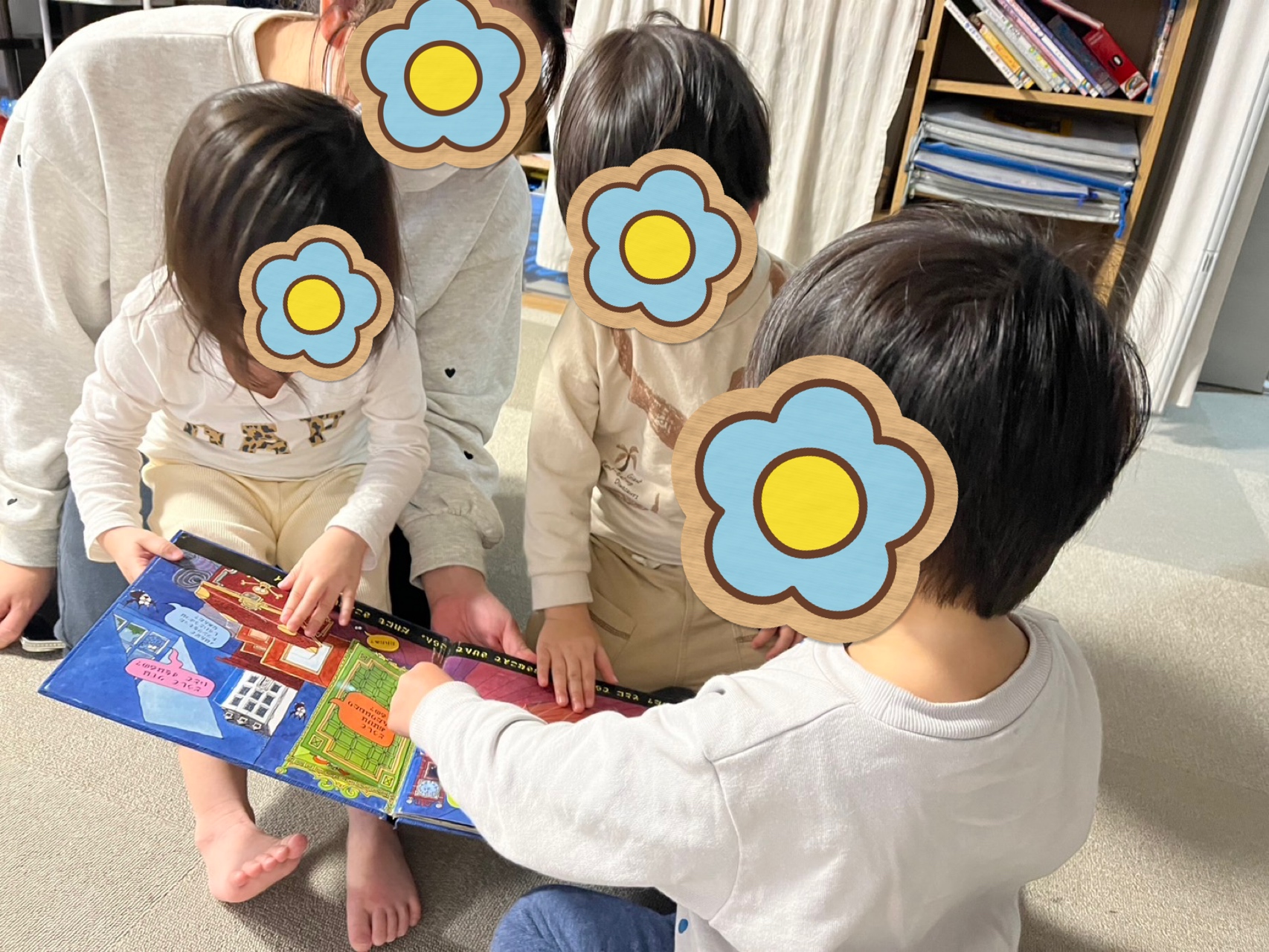 関連画像
