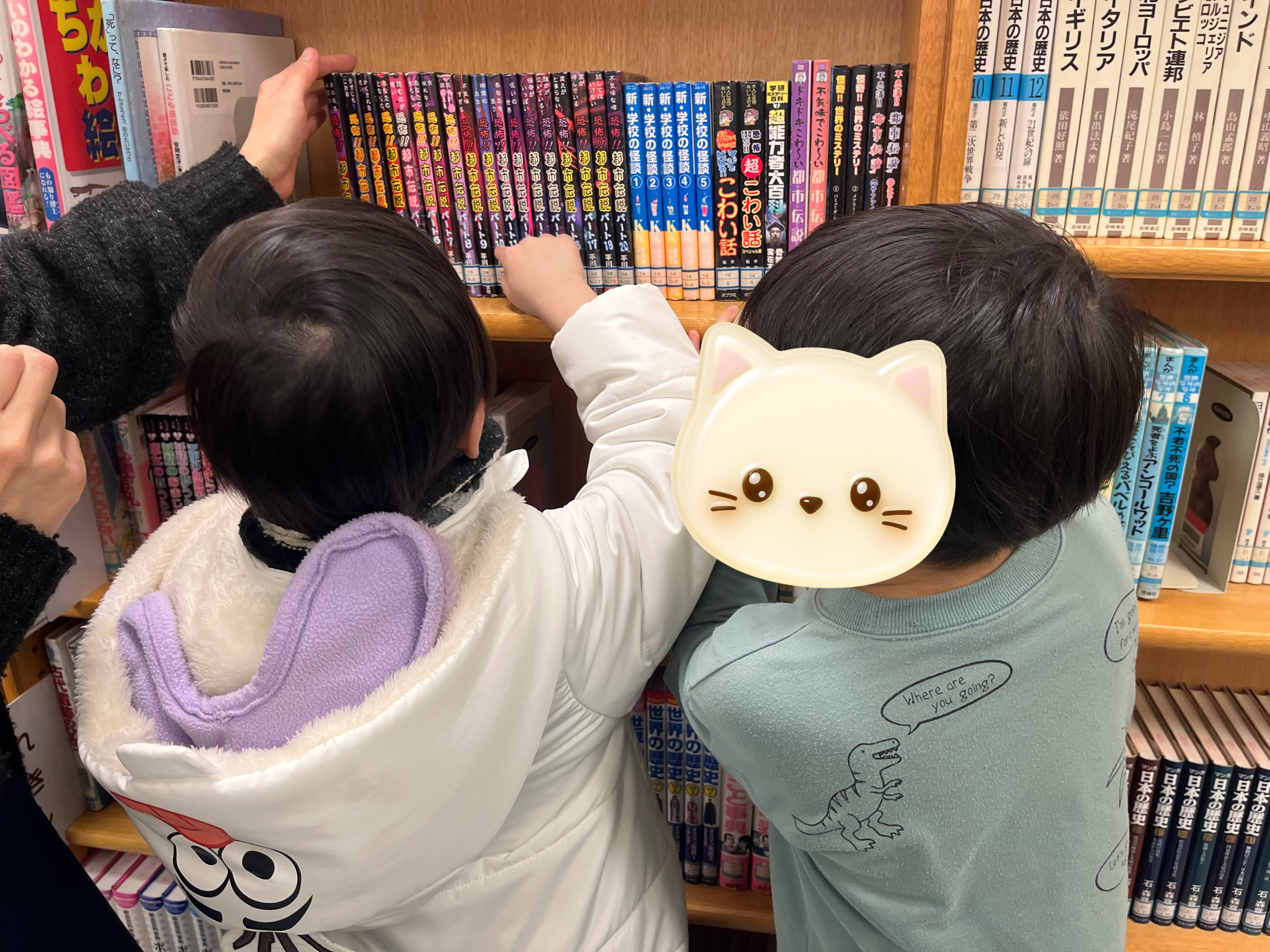 関連画像