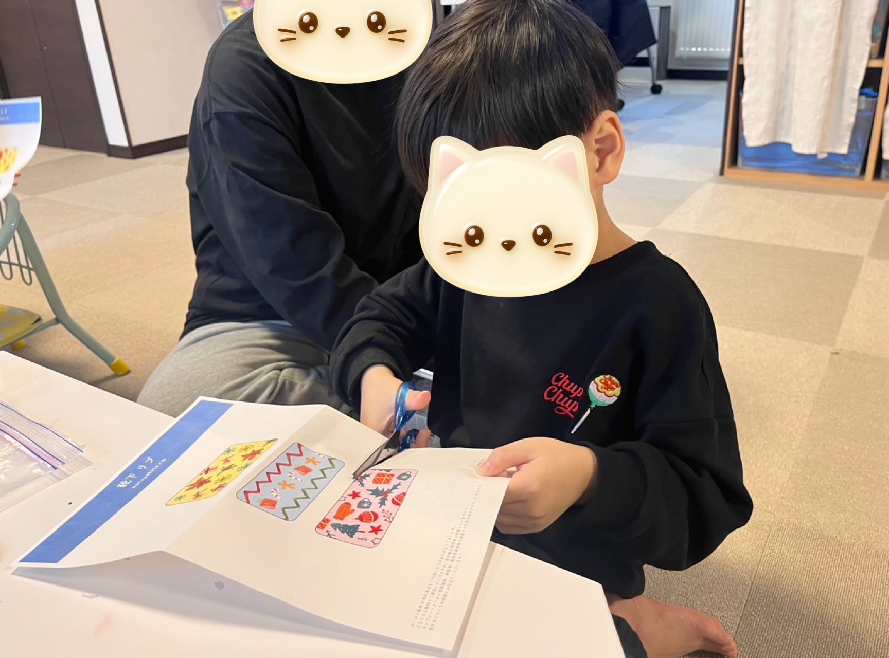 関連画像