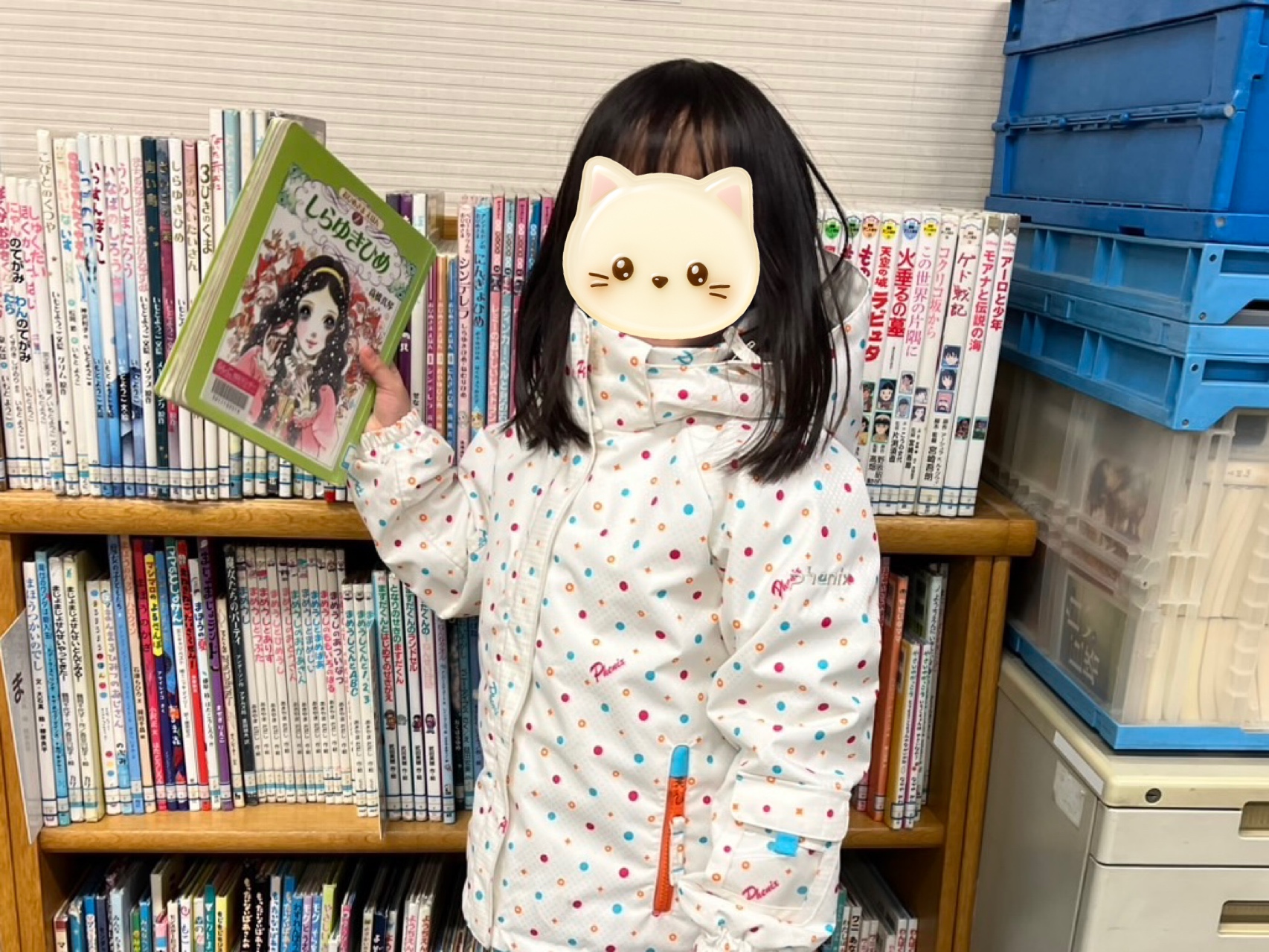 関連画像
