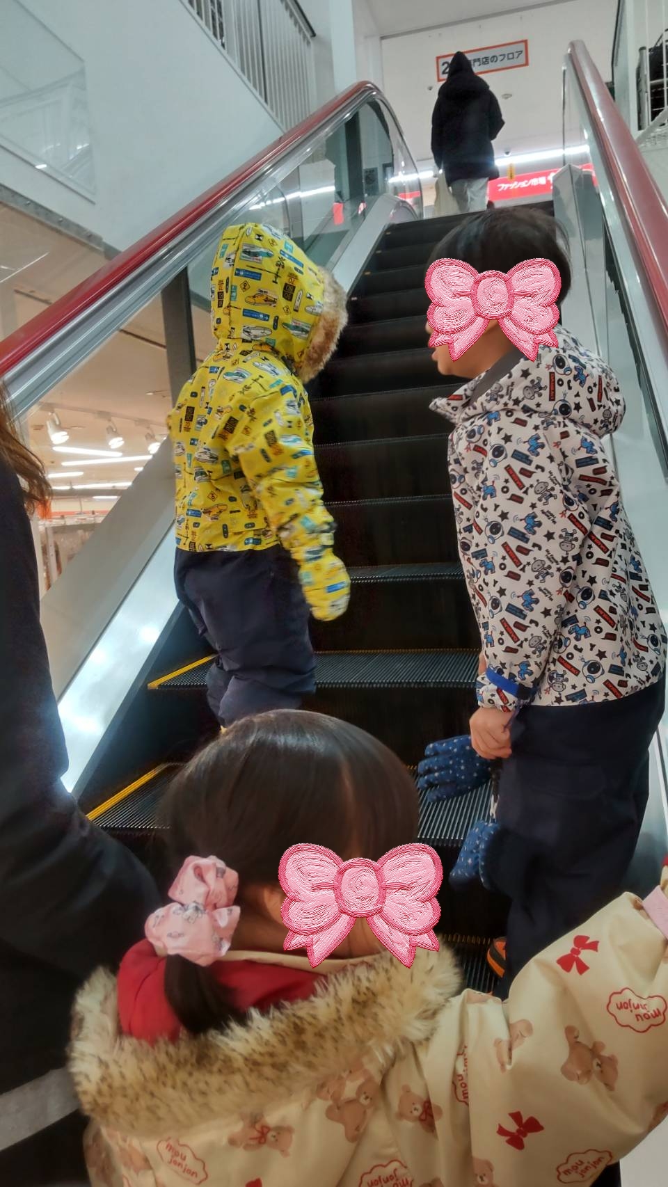 関連画像