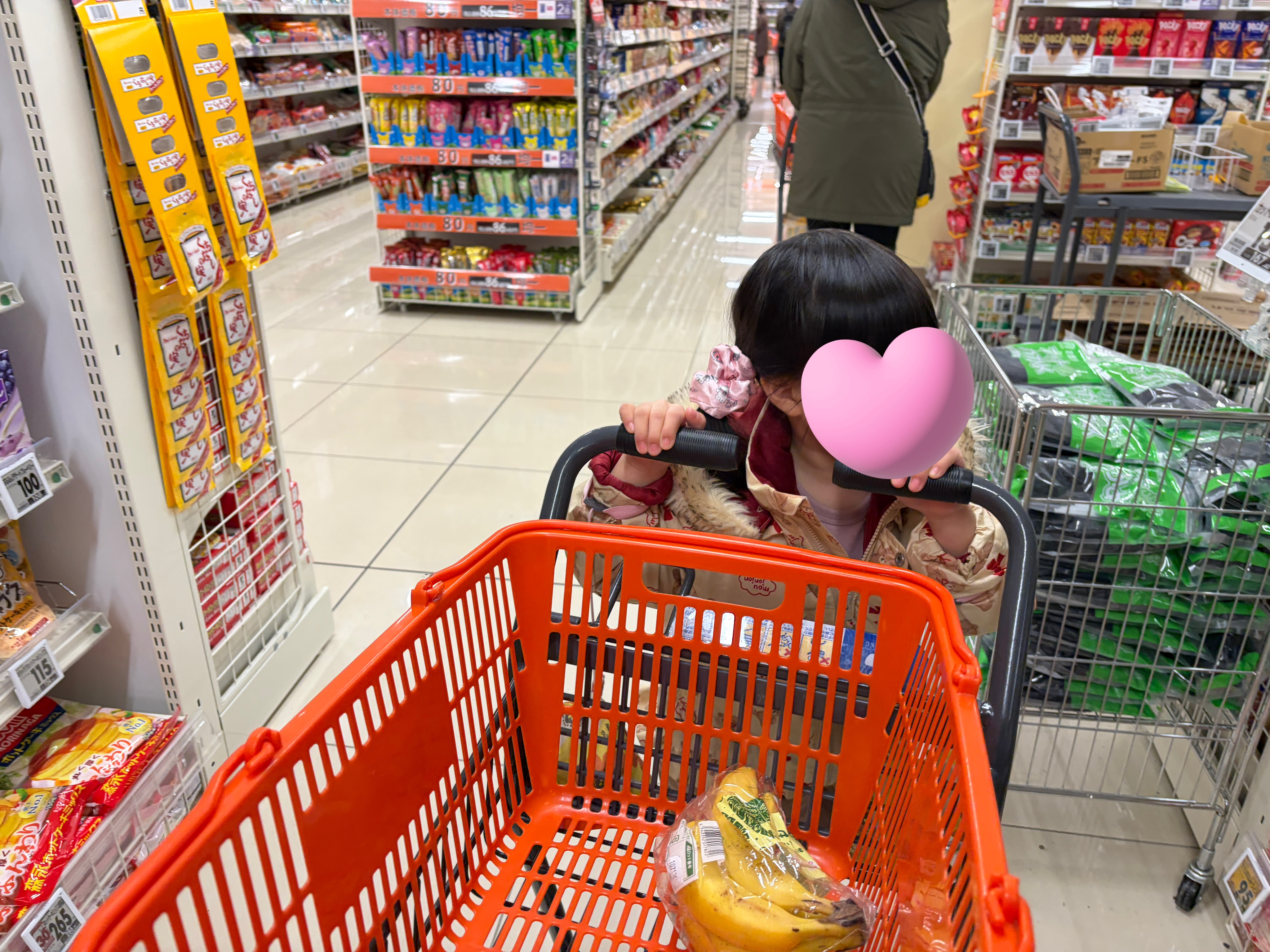 関連画像