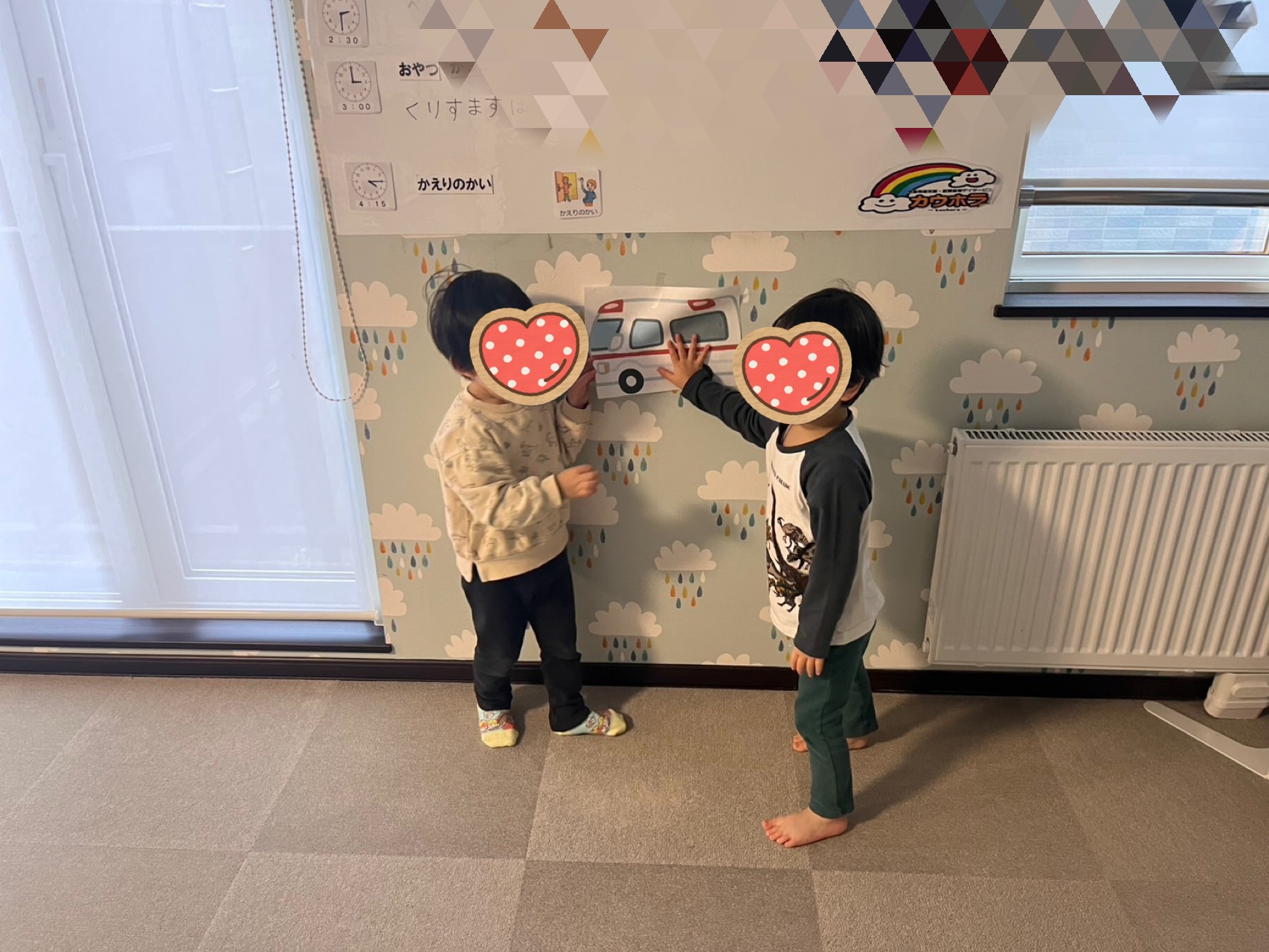 関連画像